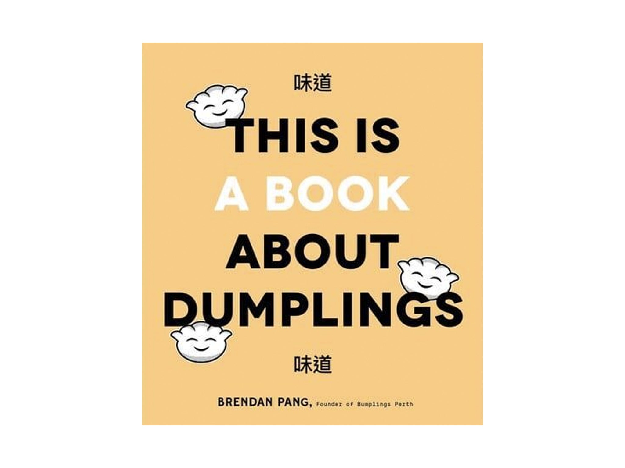 Dumplings .jpg