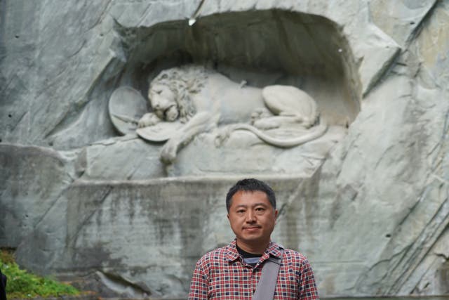 <p>Liu Hu</p>