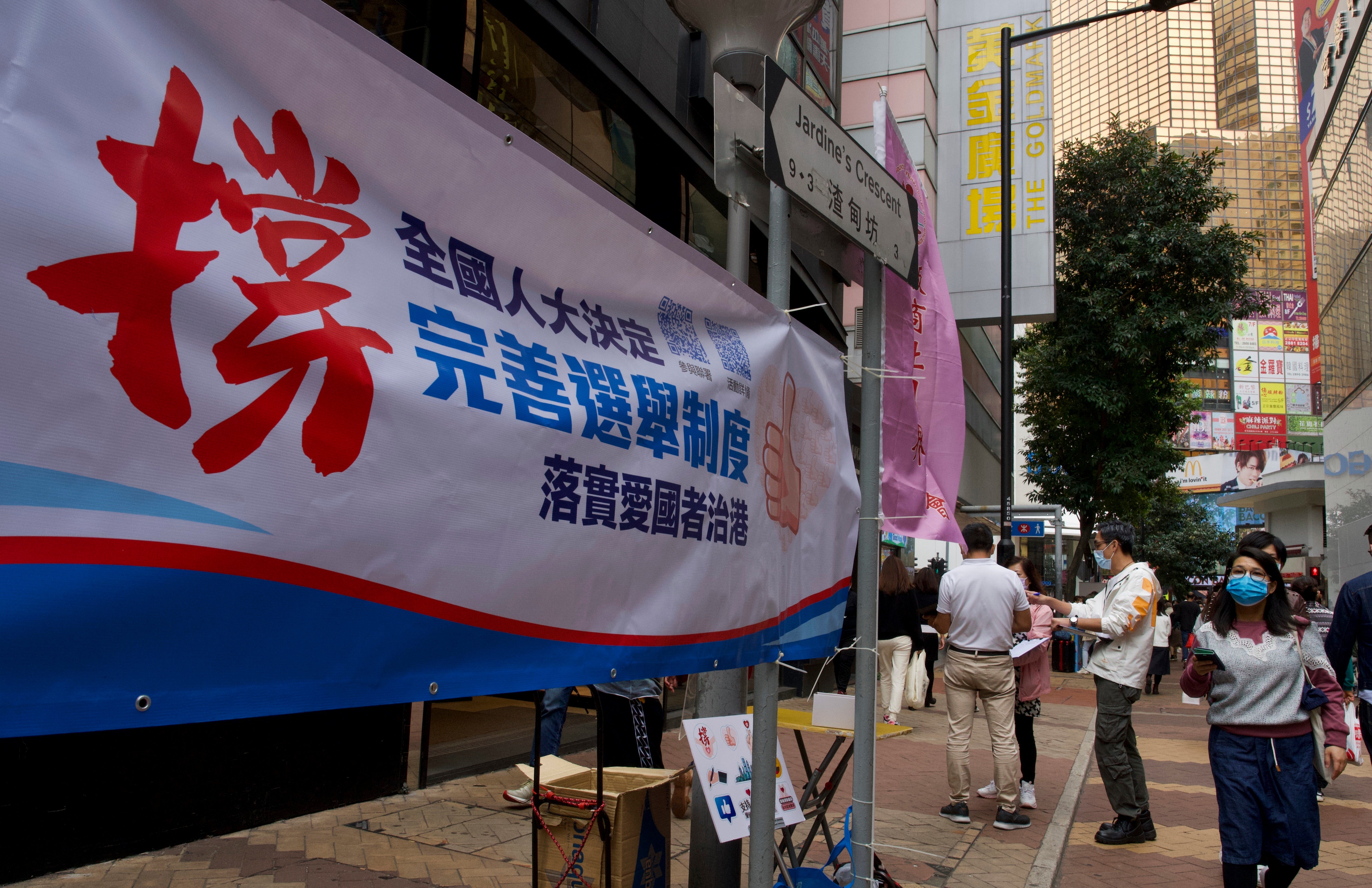 Hong Kong Explaining Election Law Changes