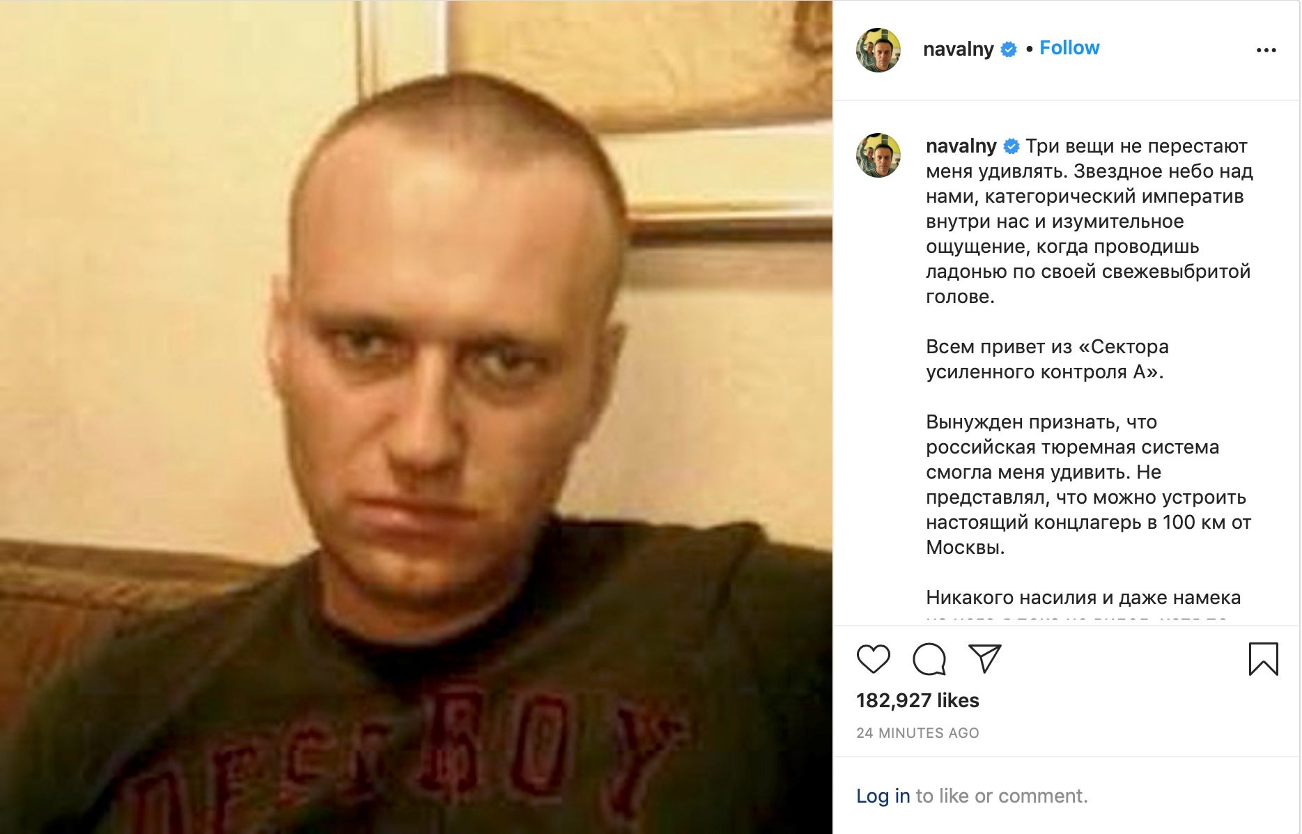 A screenshot of an Instagram post published on March 15, showing an undated photo of Russian opposition politician Alexei Navalny in an unknown location