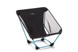 Helinox ground chair