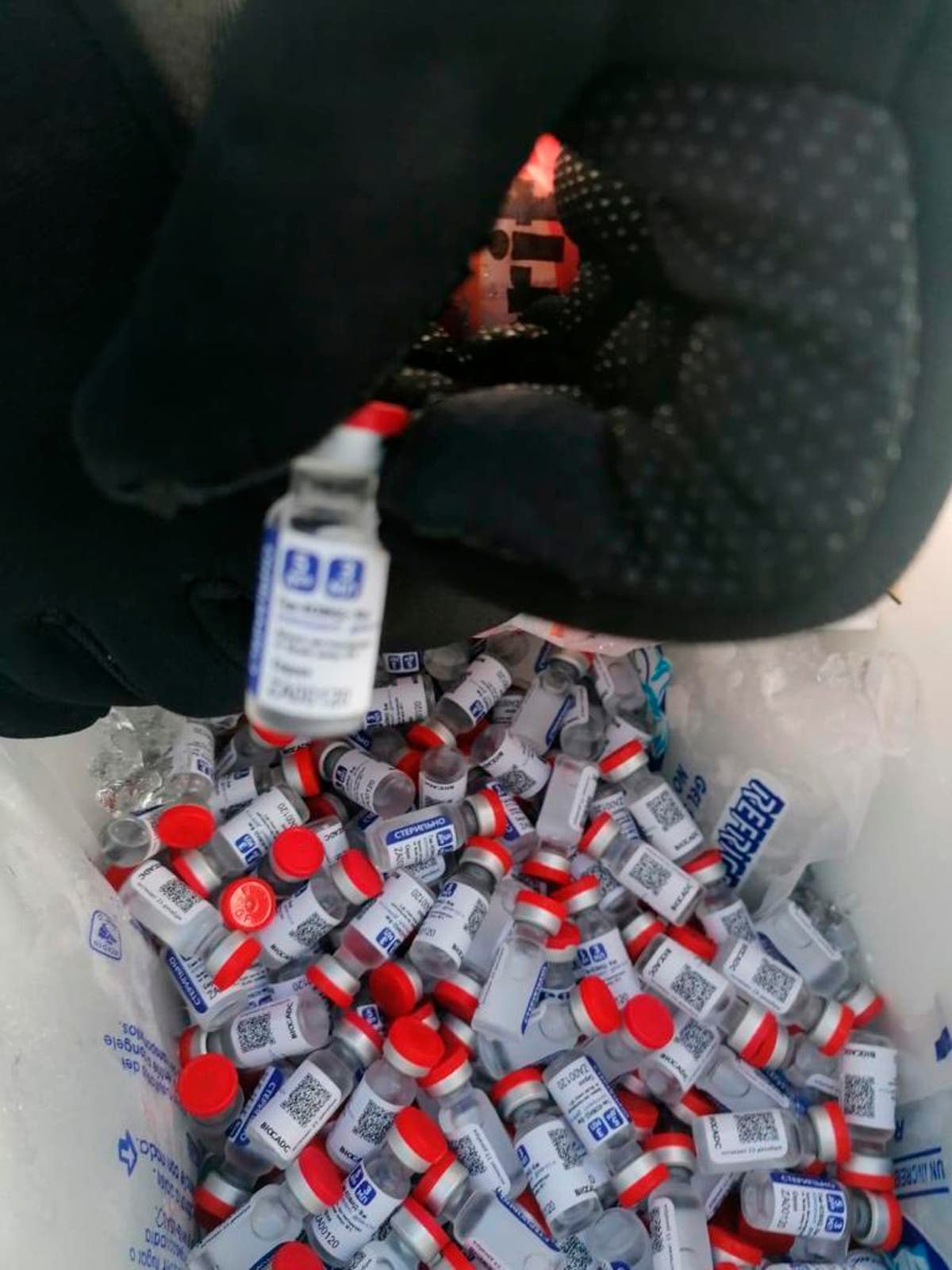 Honduras company says seized vaccine was for employees