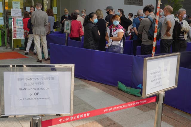 Hong Kong Vaccines Suspended