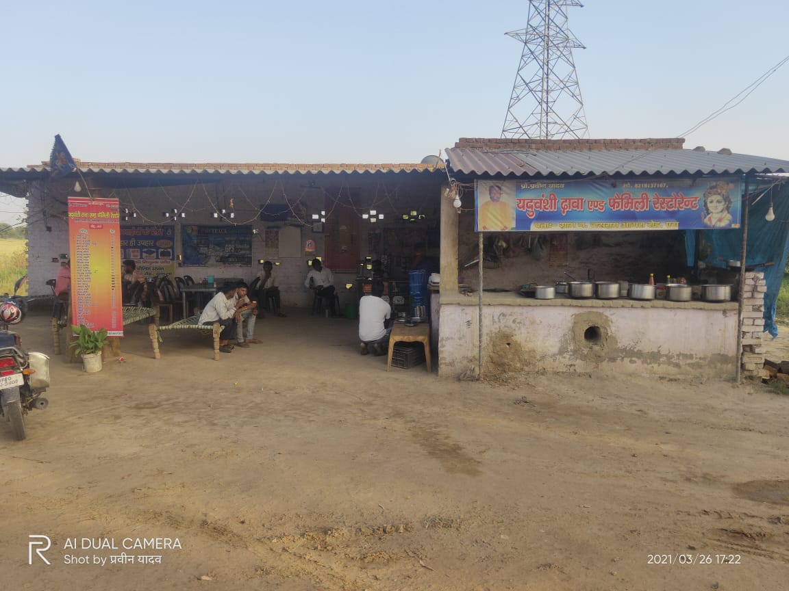 The dhaba (canteen-style restaurant) owner was falsely accused of smuggling illicit liquor and drugs