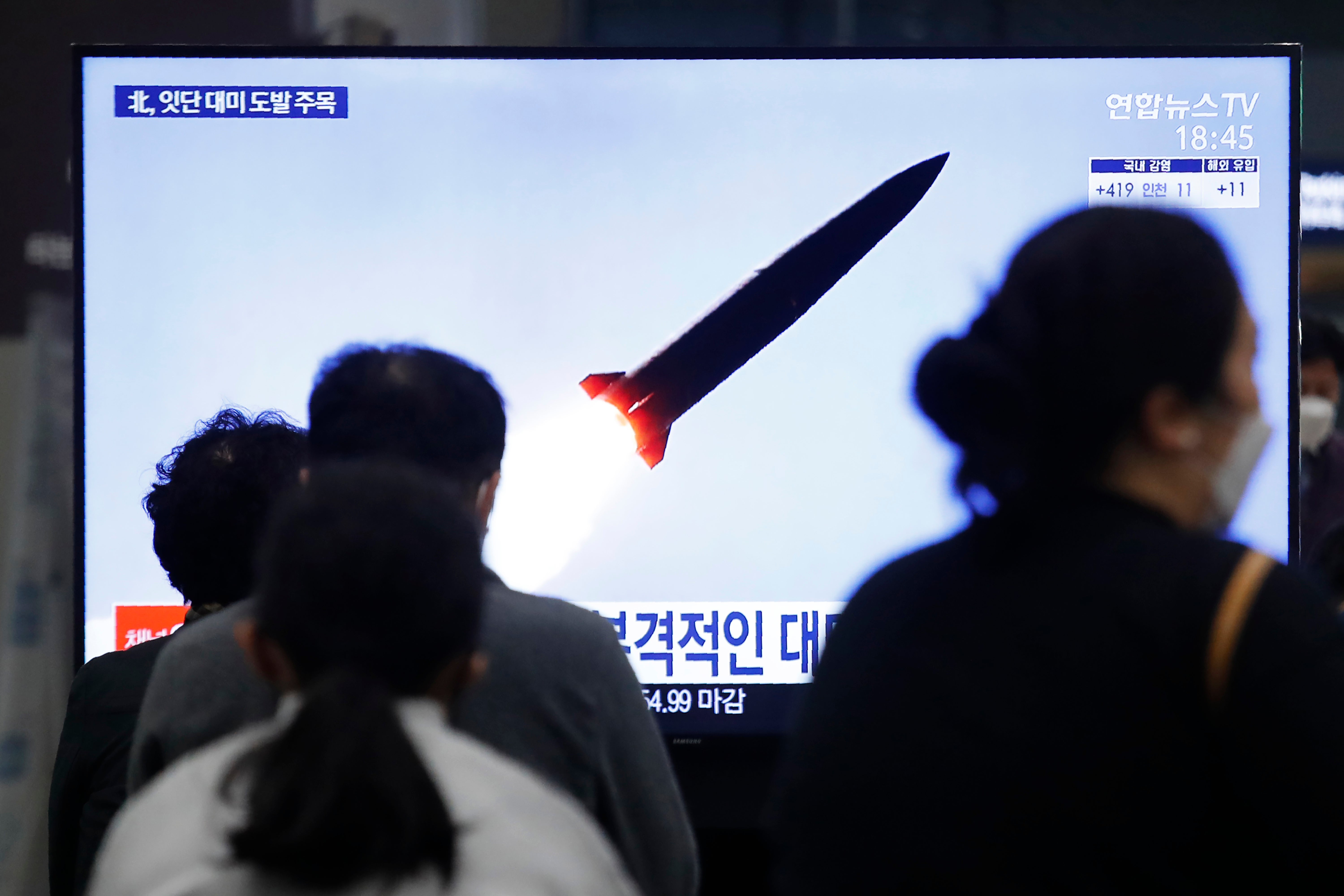 South Korea North Korea Projectile