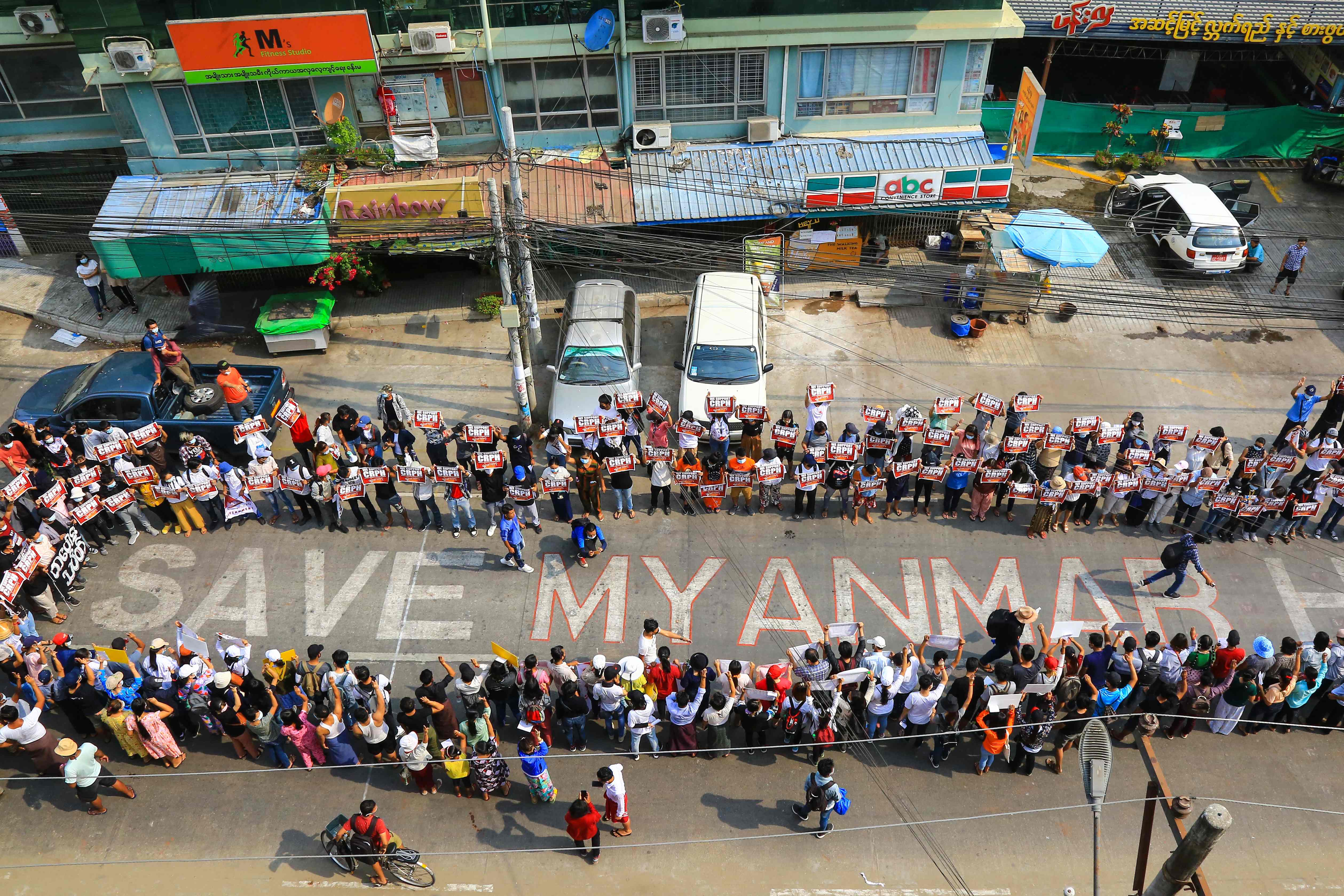 A demonstration in Yangon’s Hlaing township