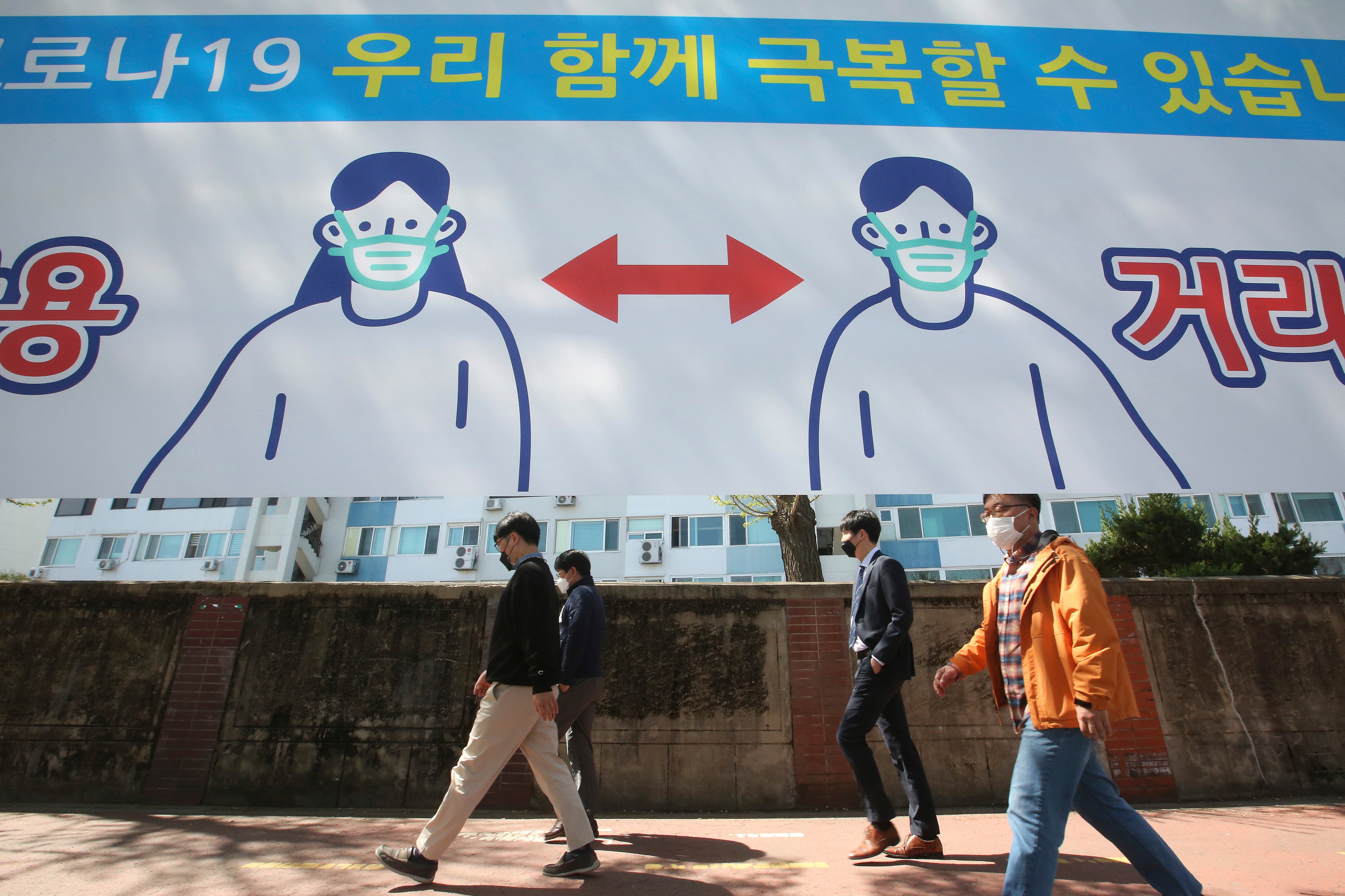 Virus Outbreak South Korea Daliy Life