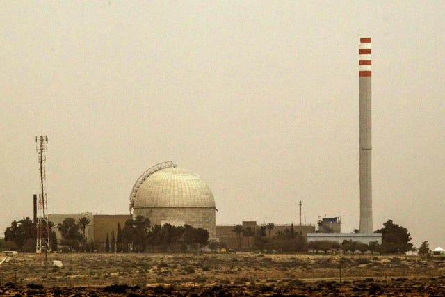 <p>The missile came within 20 miles of the Dimona nuclear reactor in the southern Israeli Negev desert</p>