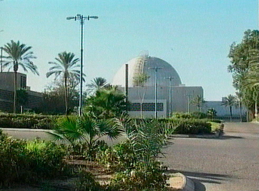 ISRAEL-EXPLOSIÓN