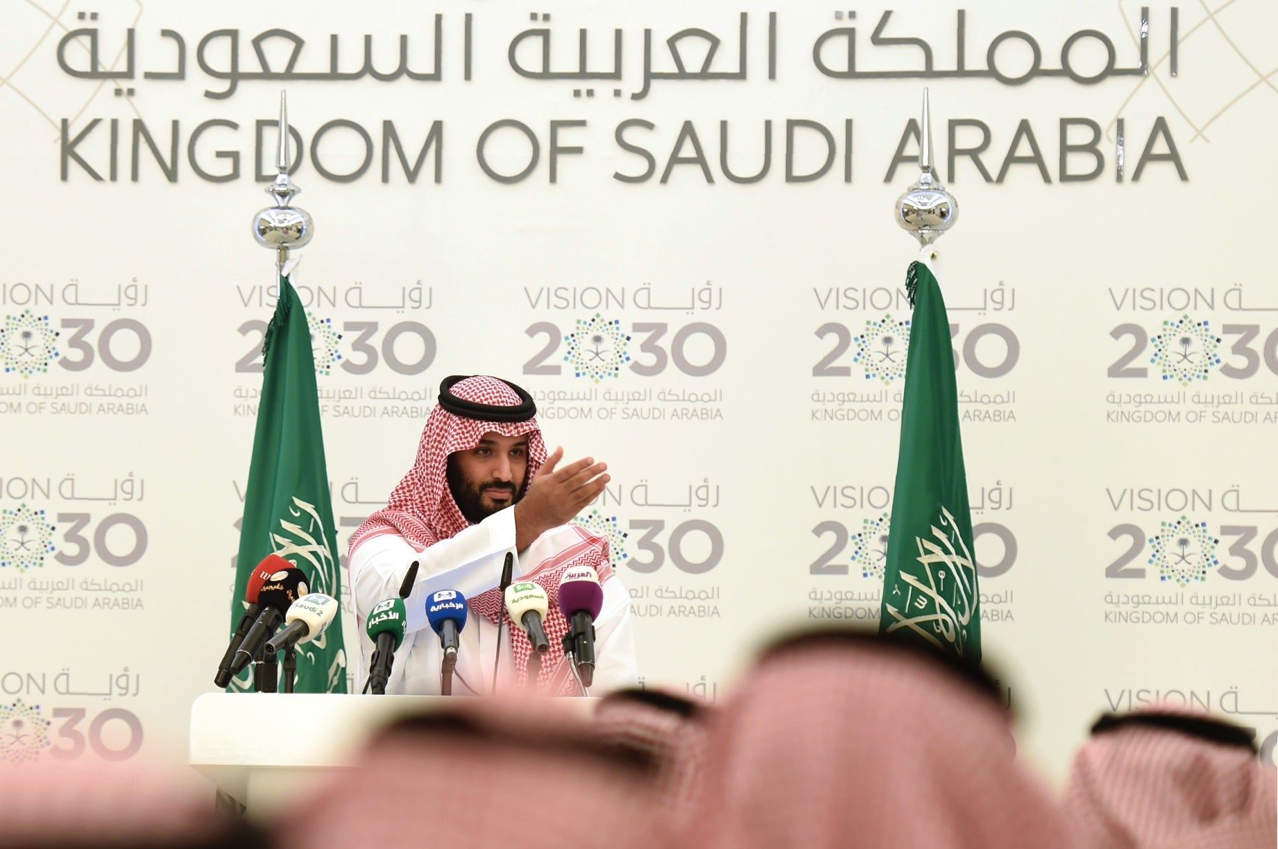 It is five years since Mohammed bin Salman announced his Vision 2030 plan for sweeping economic reform