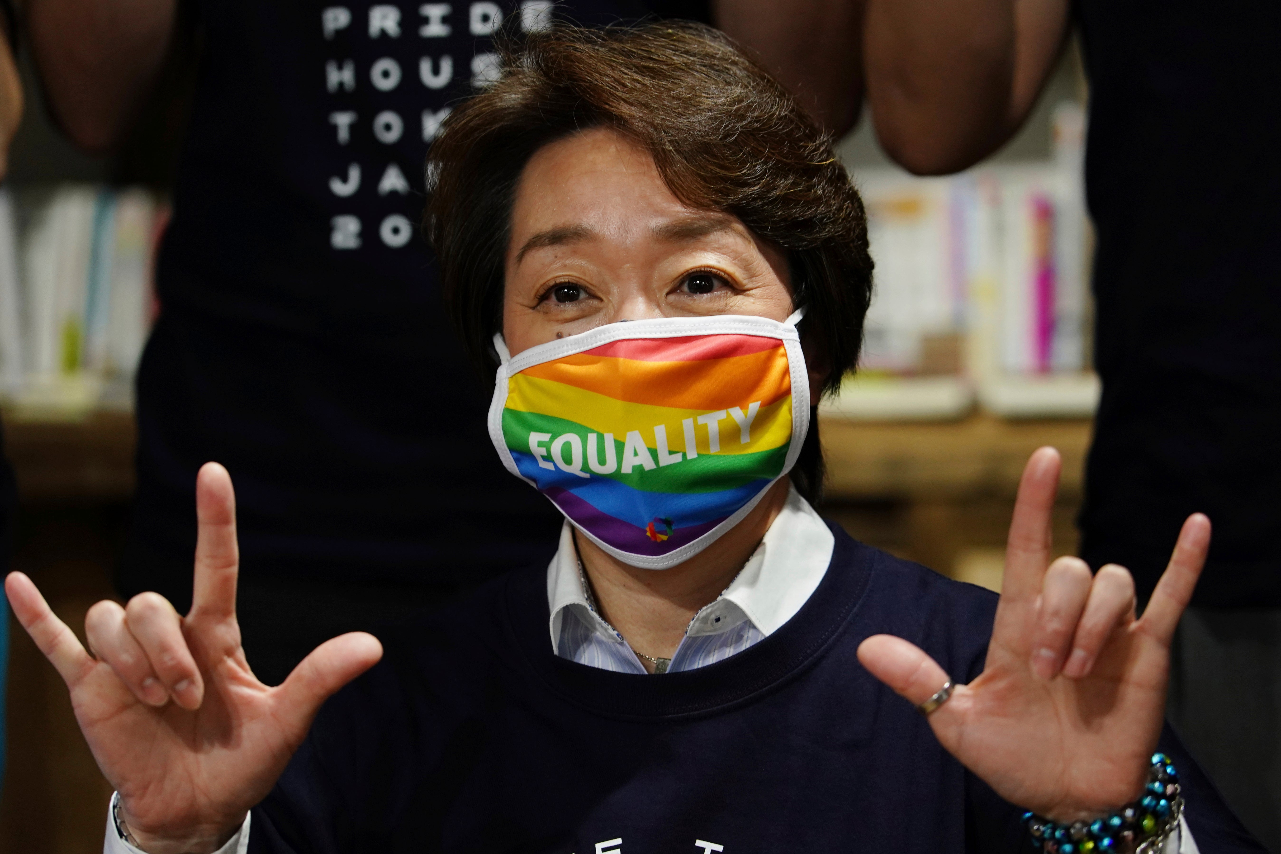 Japan LGBTQ Equality Tokyo Olympics