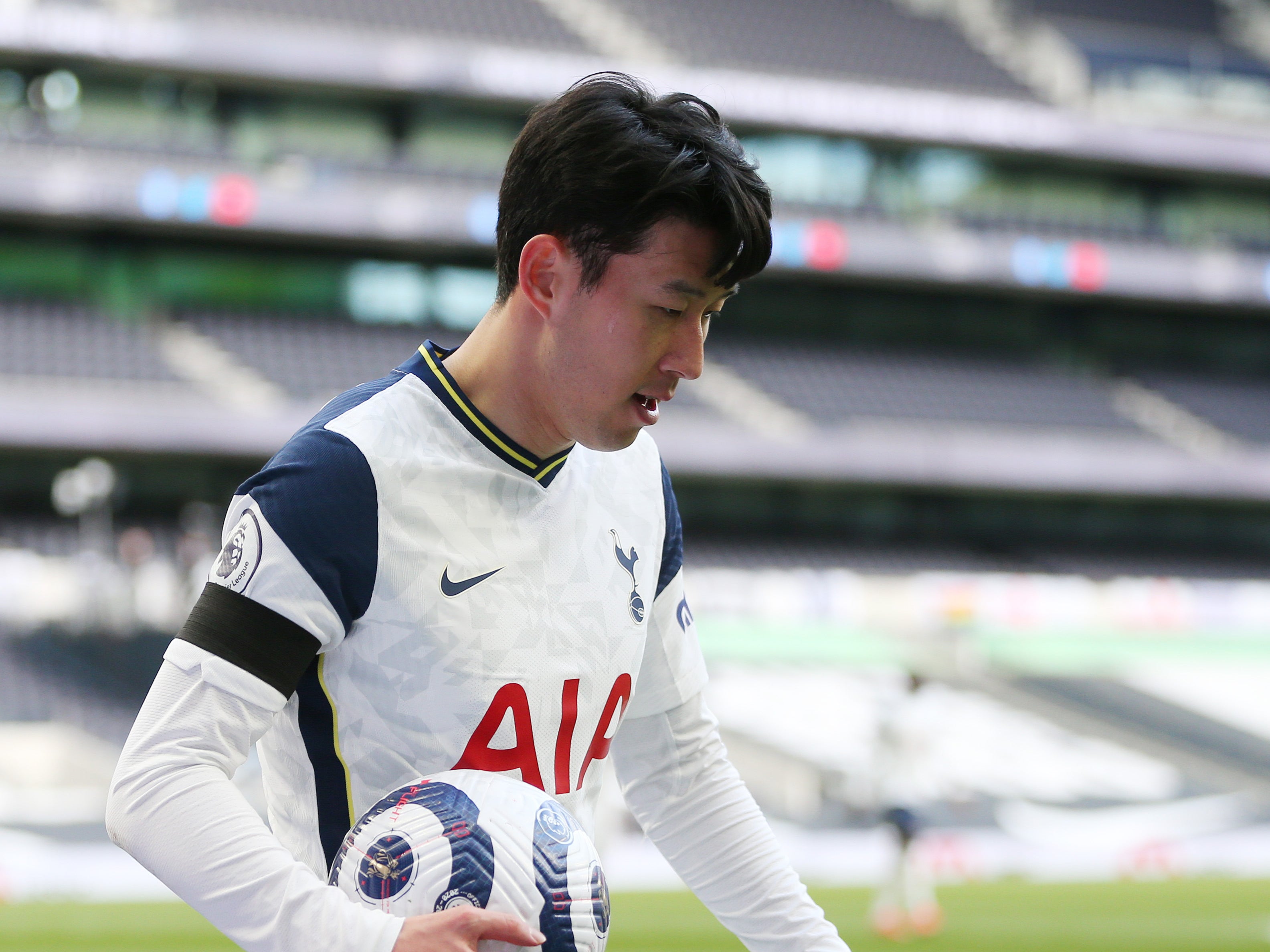 Tottenham midfielder Son Heung-min was allegedly the subject of online abuse