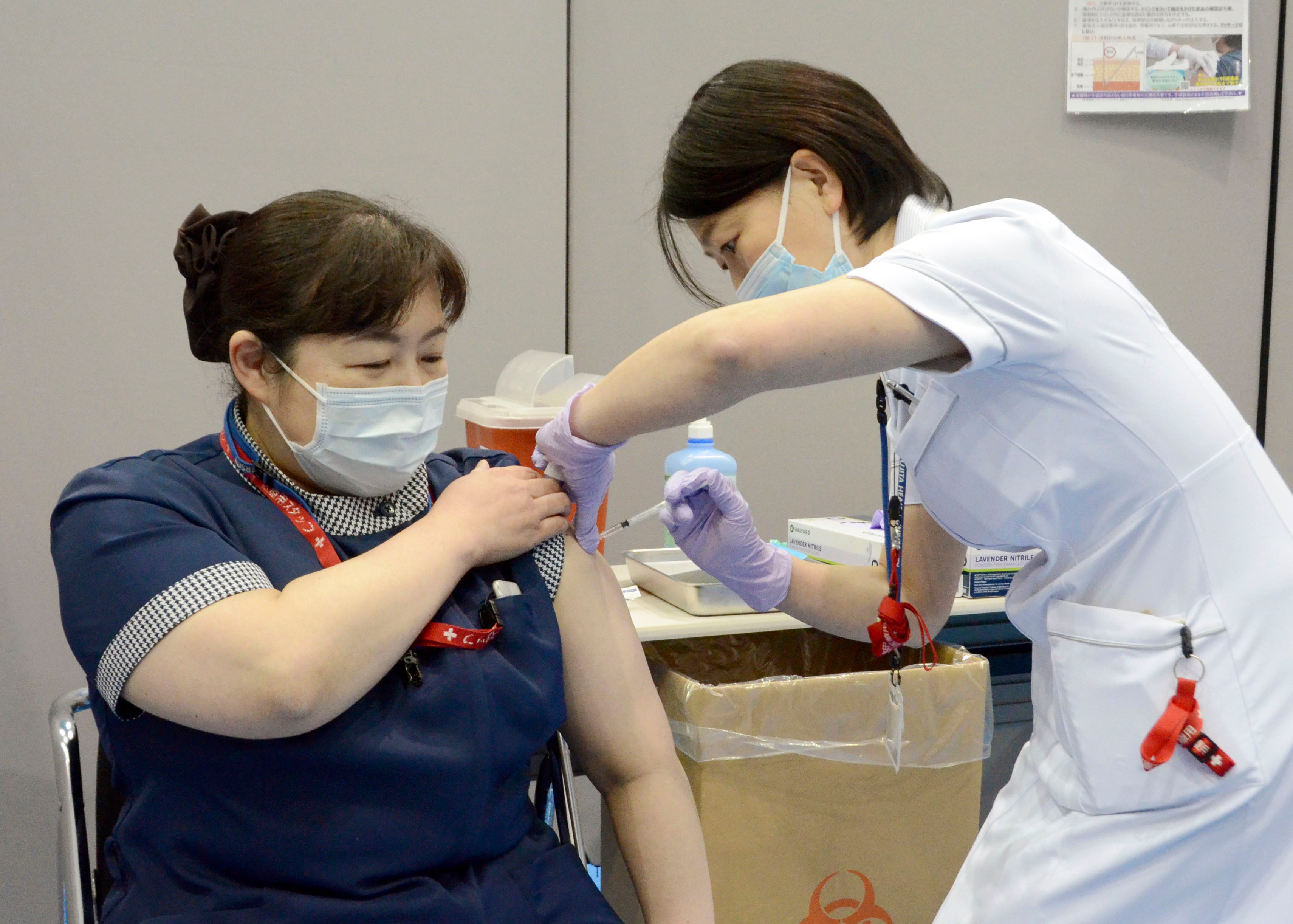 Olympics Tokyo Nurses Protest