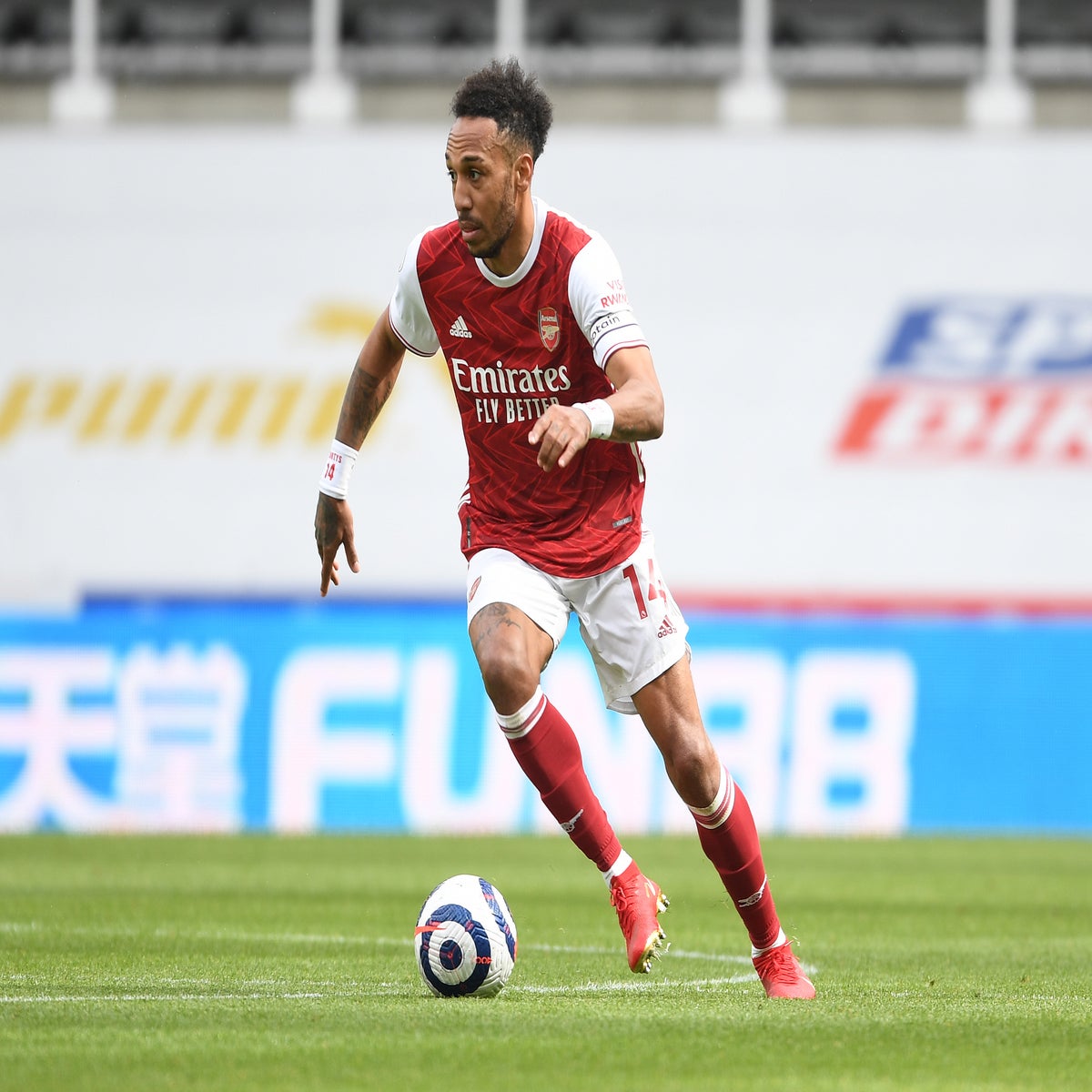 Pierre-Emerick Aubameyang: Arsenal star recovering from malaria