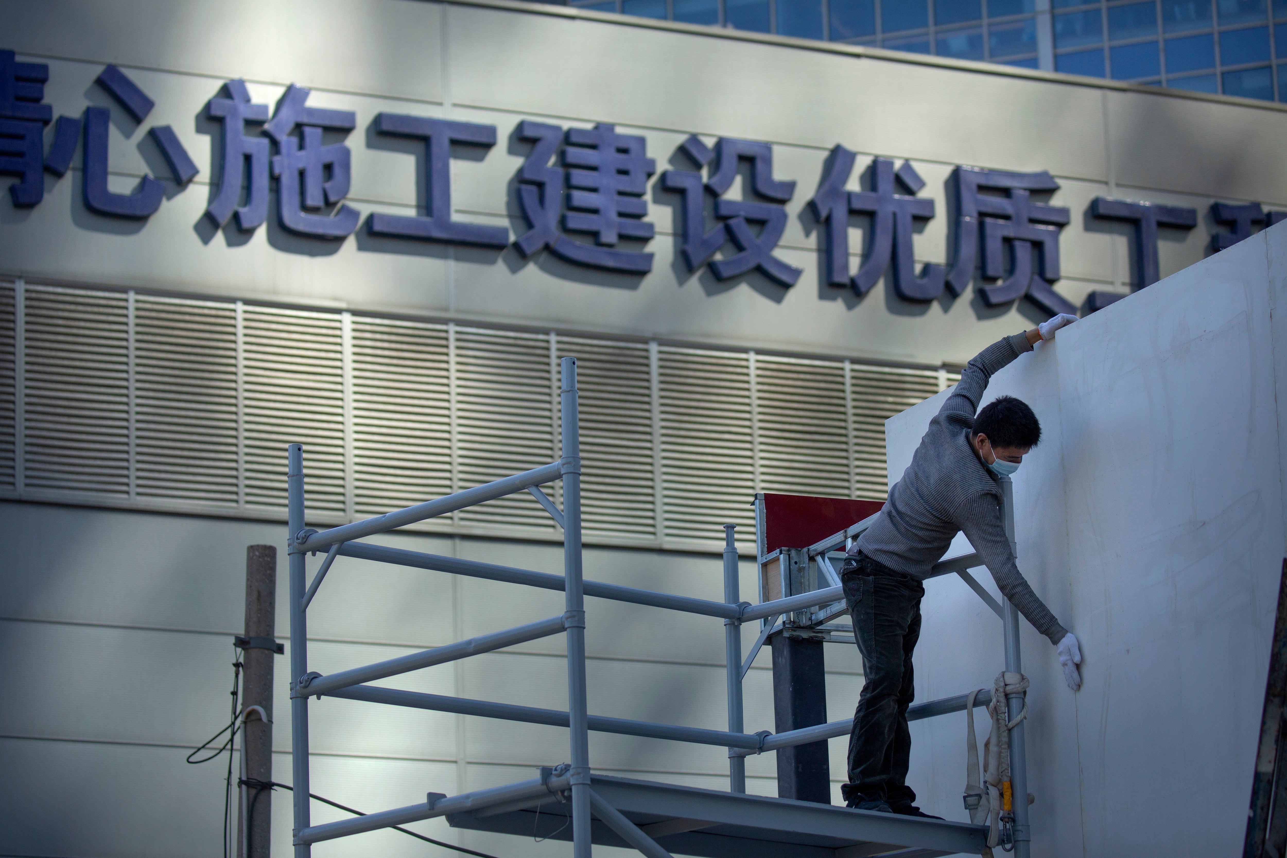 Virus Outbreak China Daily Life