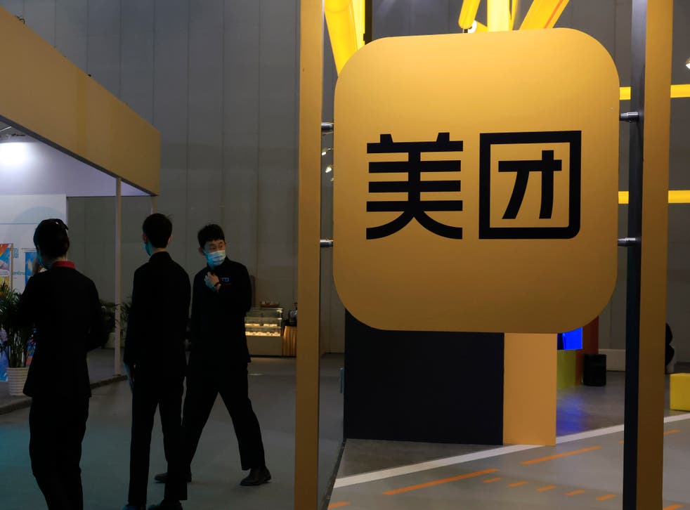 MEITUAN