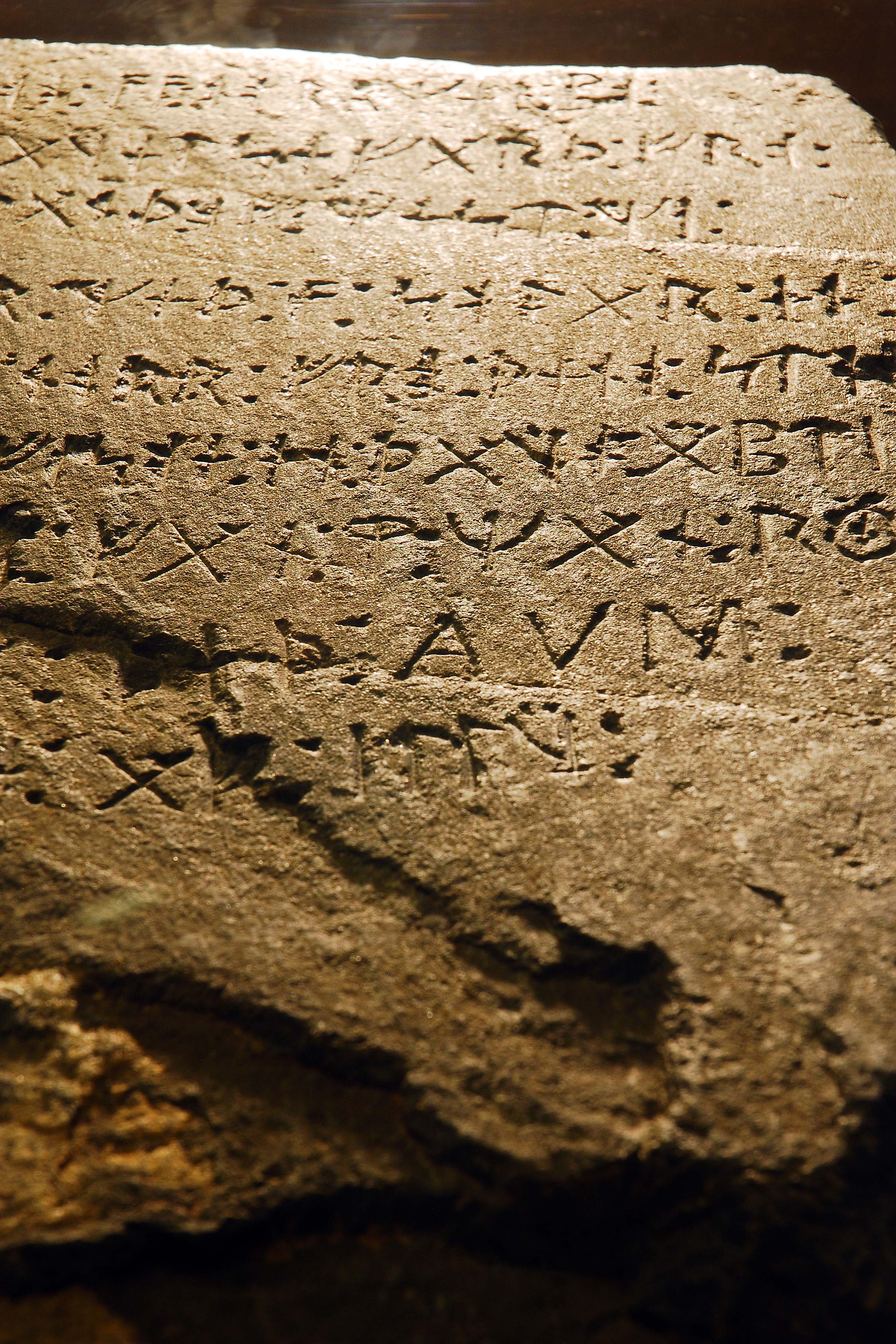 Is the Kensington Runestone authentic, or did Ohman perpetrate a hoax as daring as ‘The Hitler Diaries?’