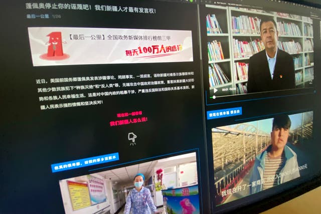 China Xinjiang Video Campaign