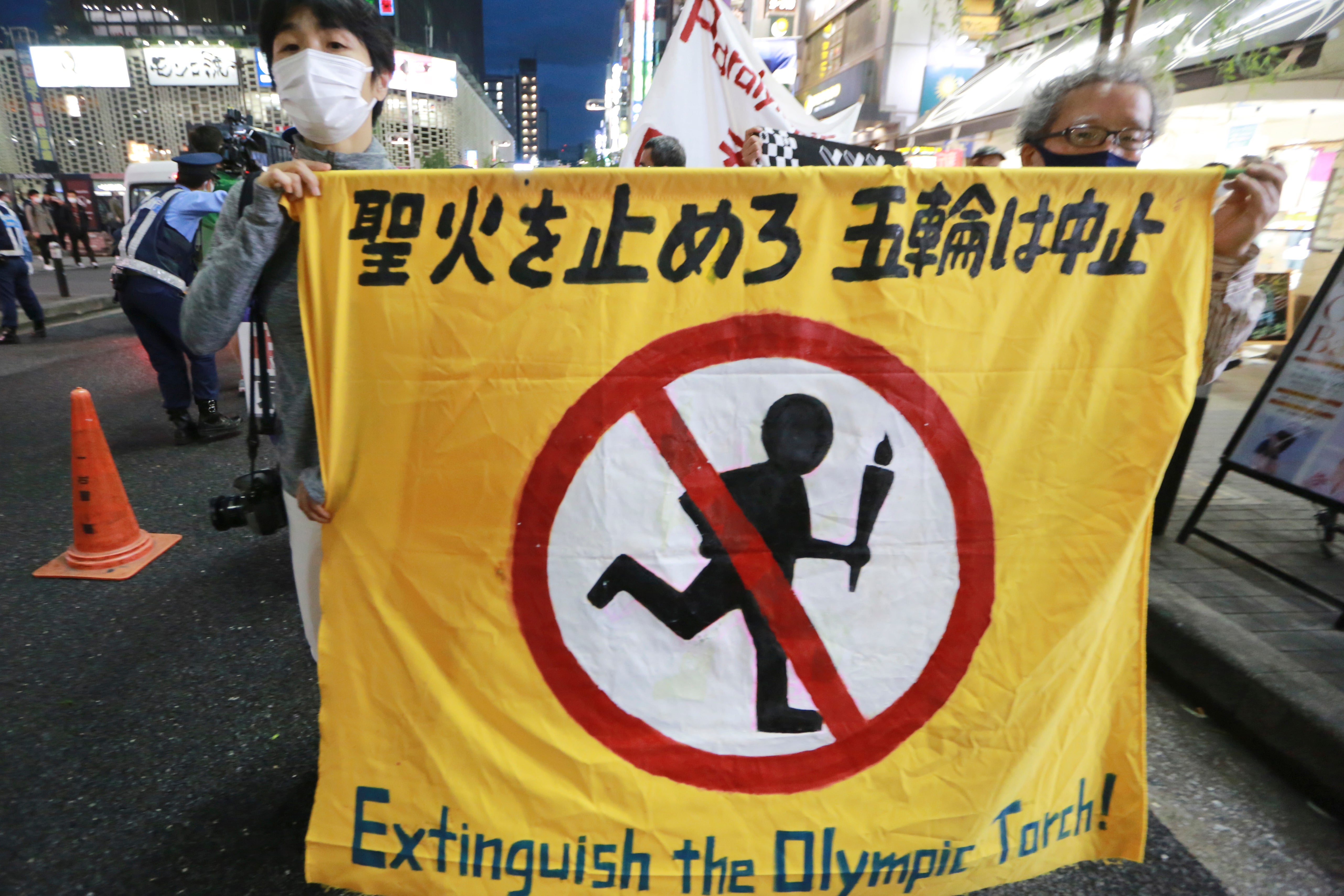 Protesters called for the Tokyo Games to be cancelled earlier this week