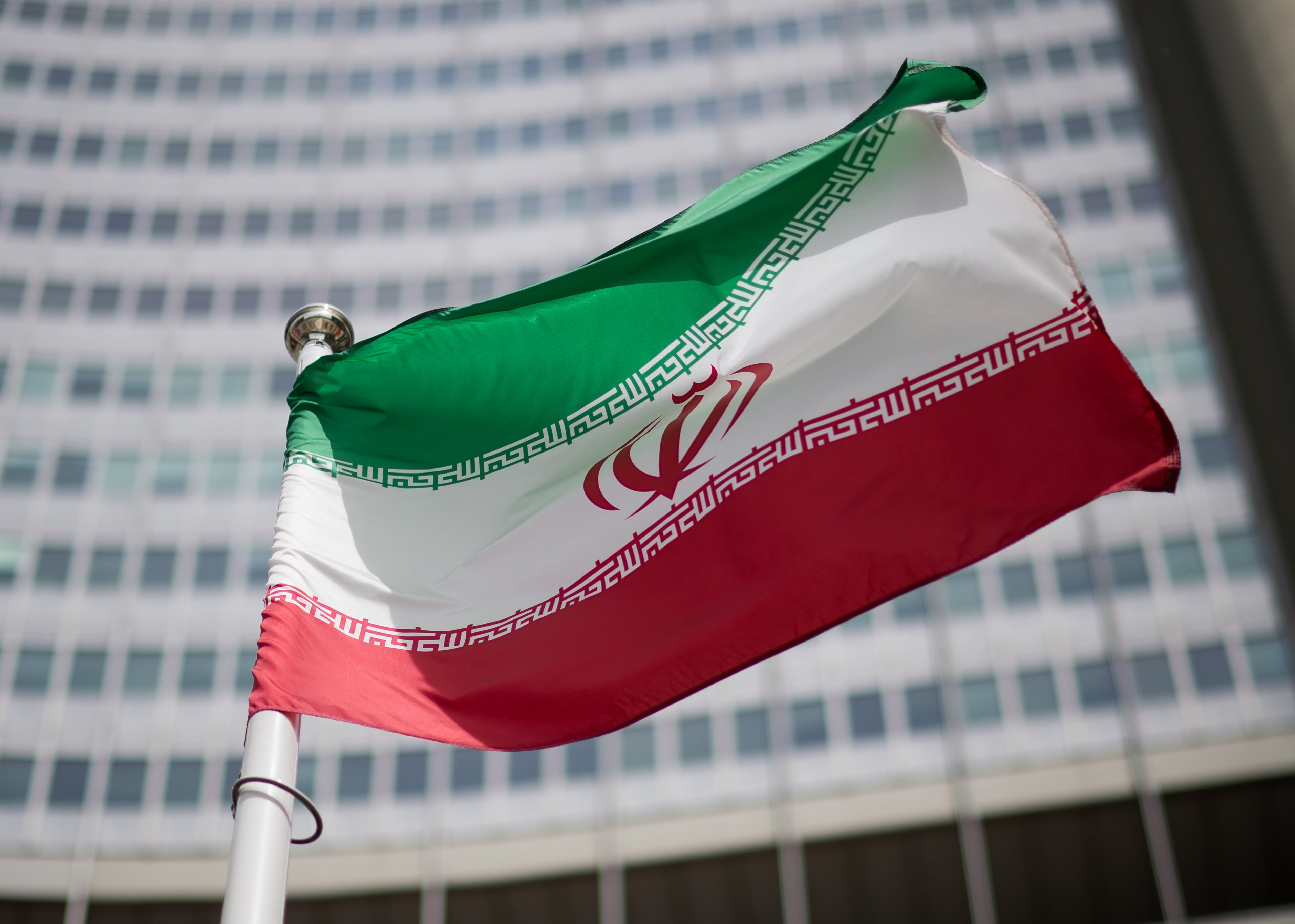 The flag of Iran at the International Atomic Energy Agency HQ