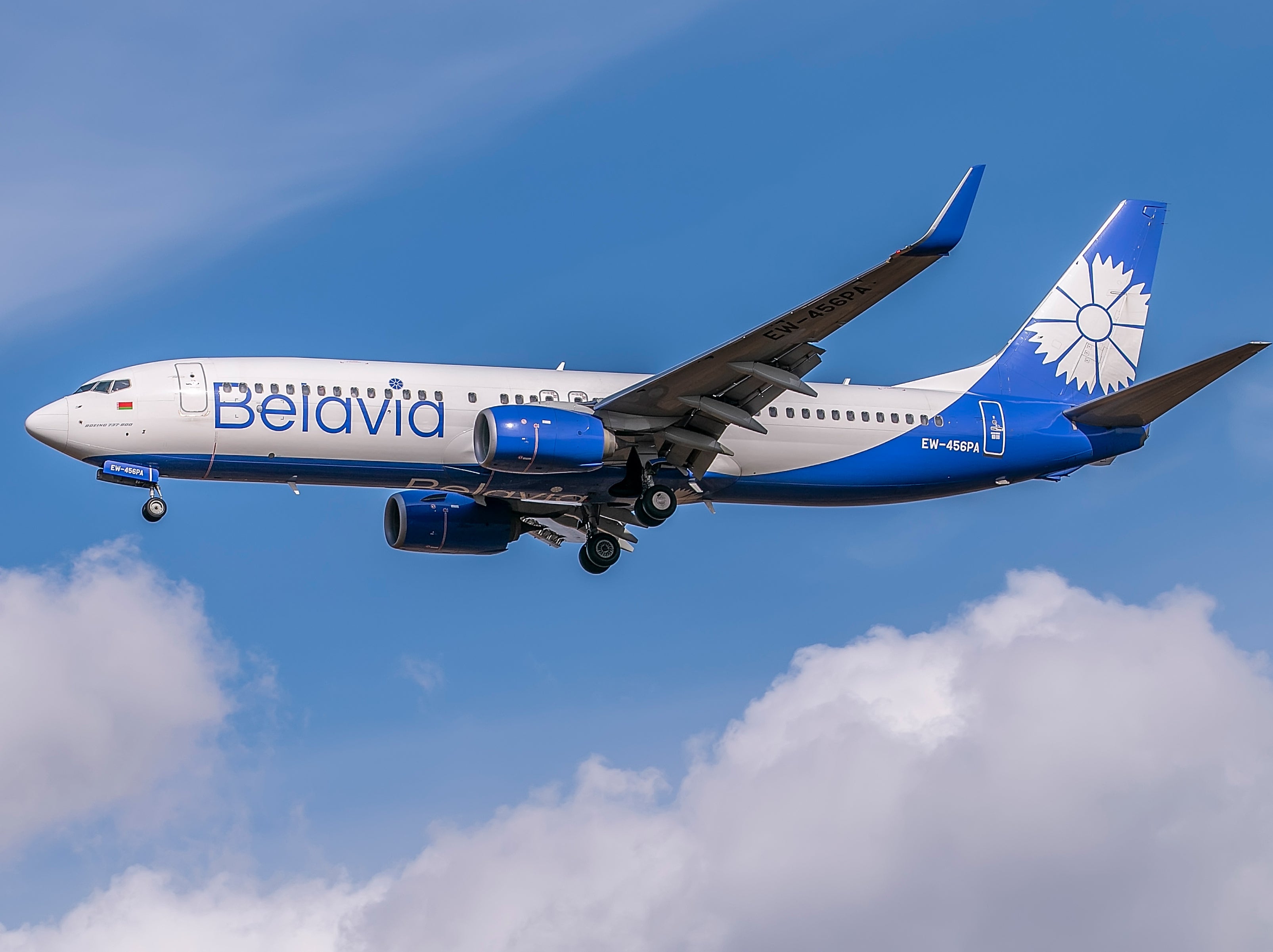 The EU has urged carriers to swerve Belarus airspace