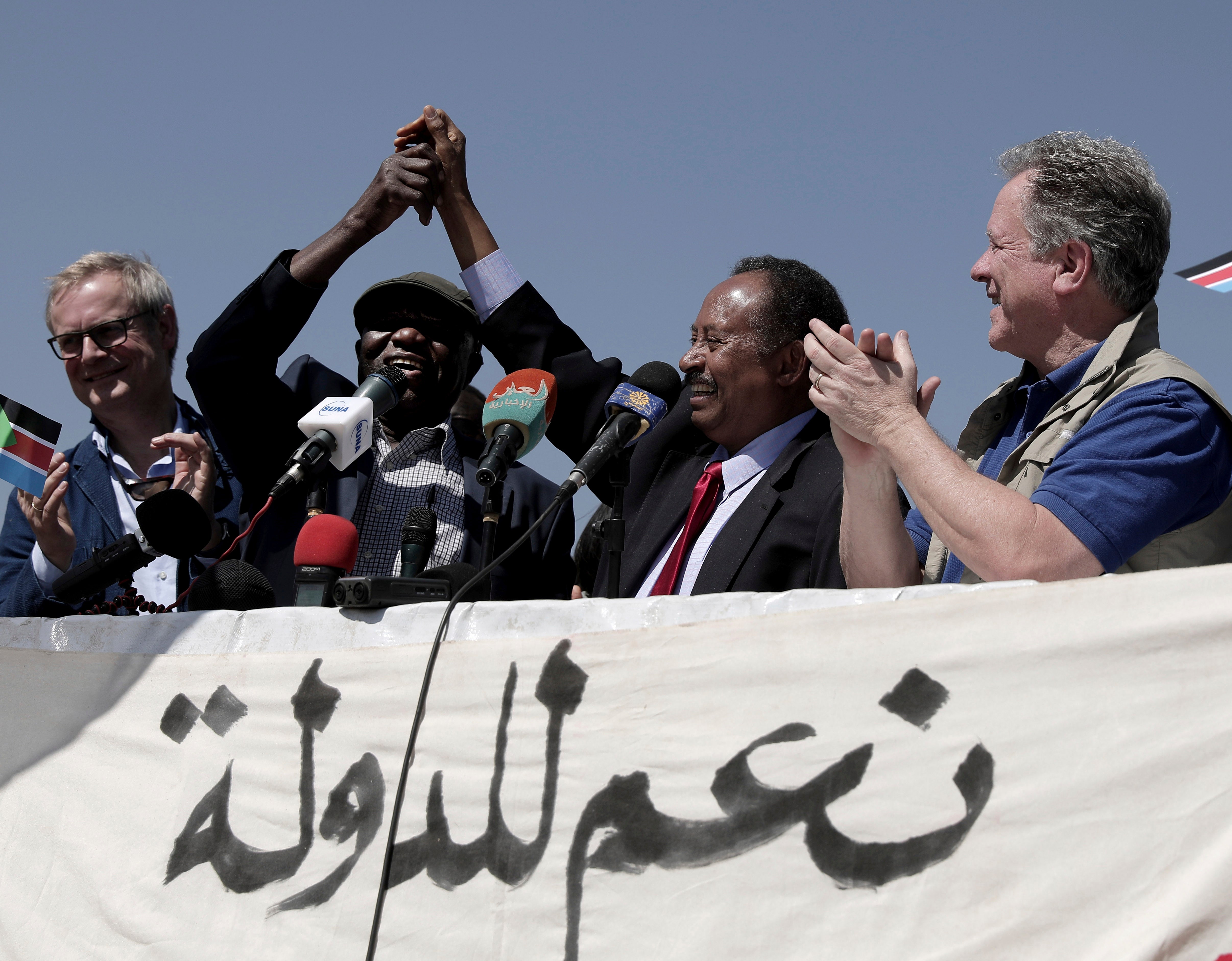 Sudan Peace Talks