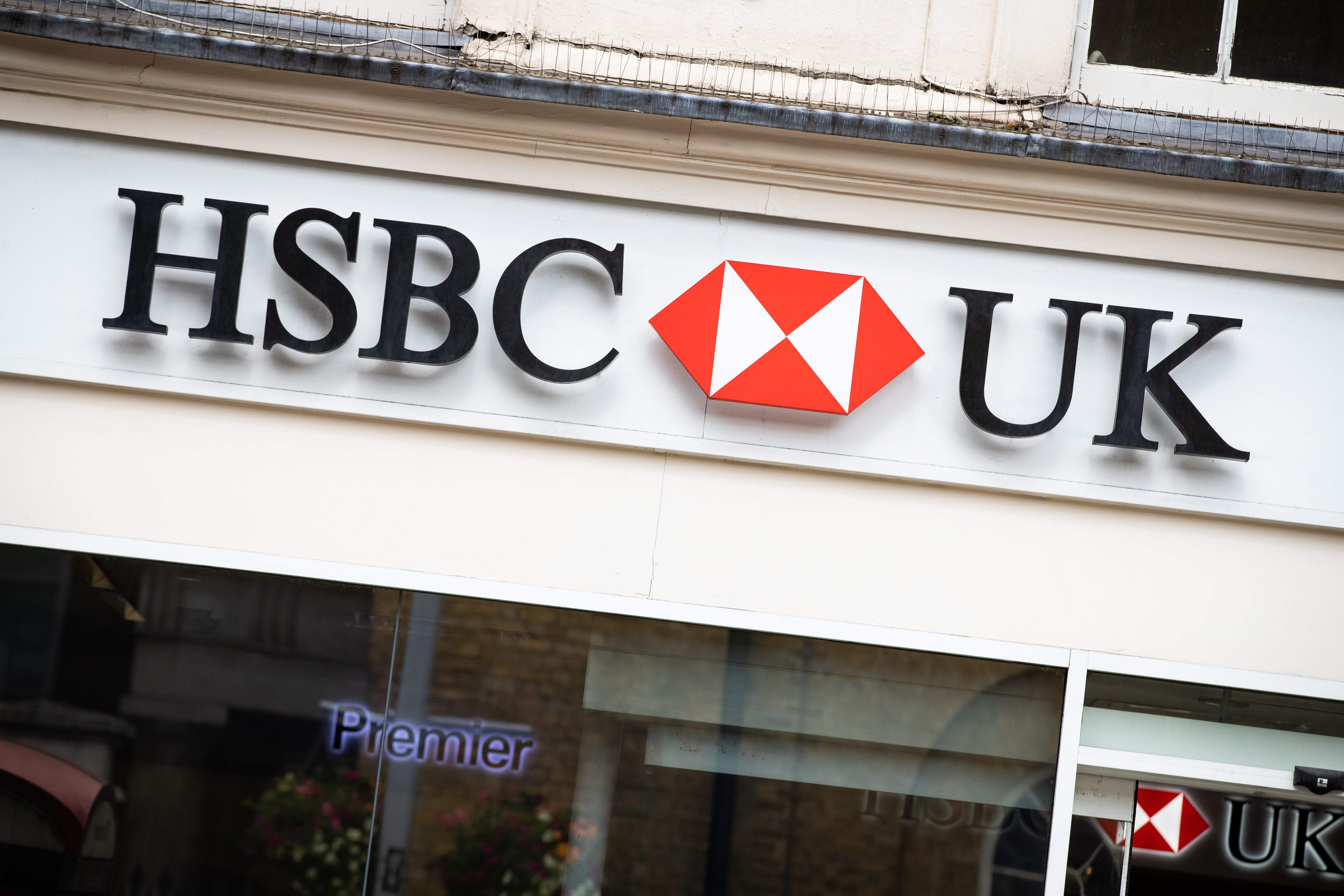HSBC UK branch