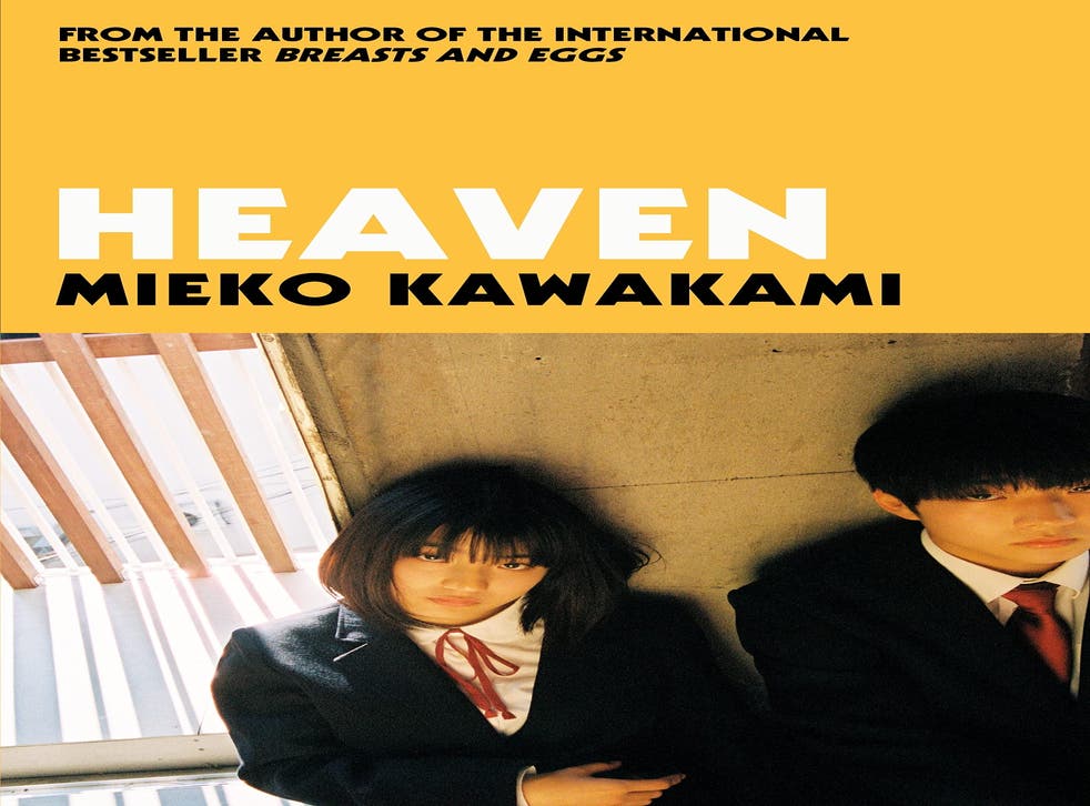 Mieko Kawakami's new novel Heaven 'pulses with life' | The Independent