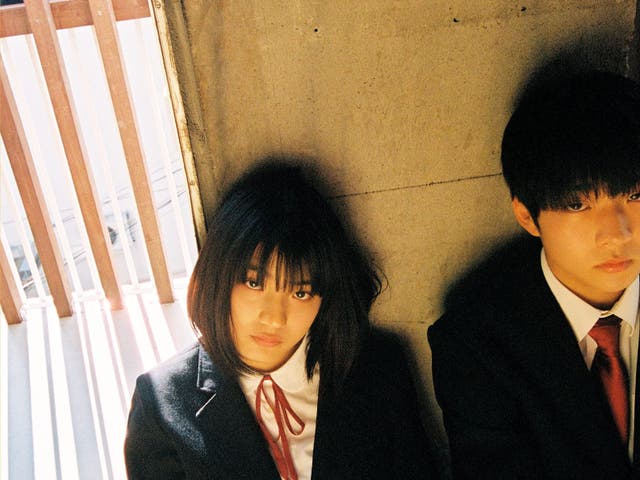 <p>The 14-year-old unnamed narrator is tormented by sadistic classmates</p>