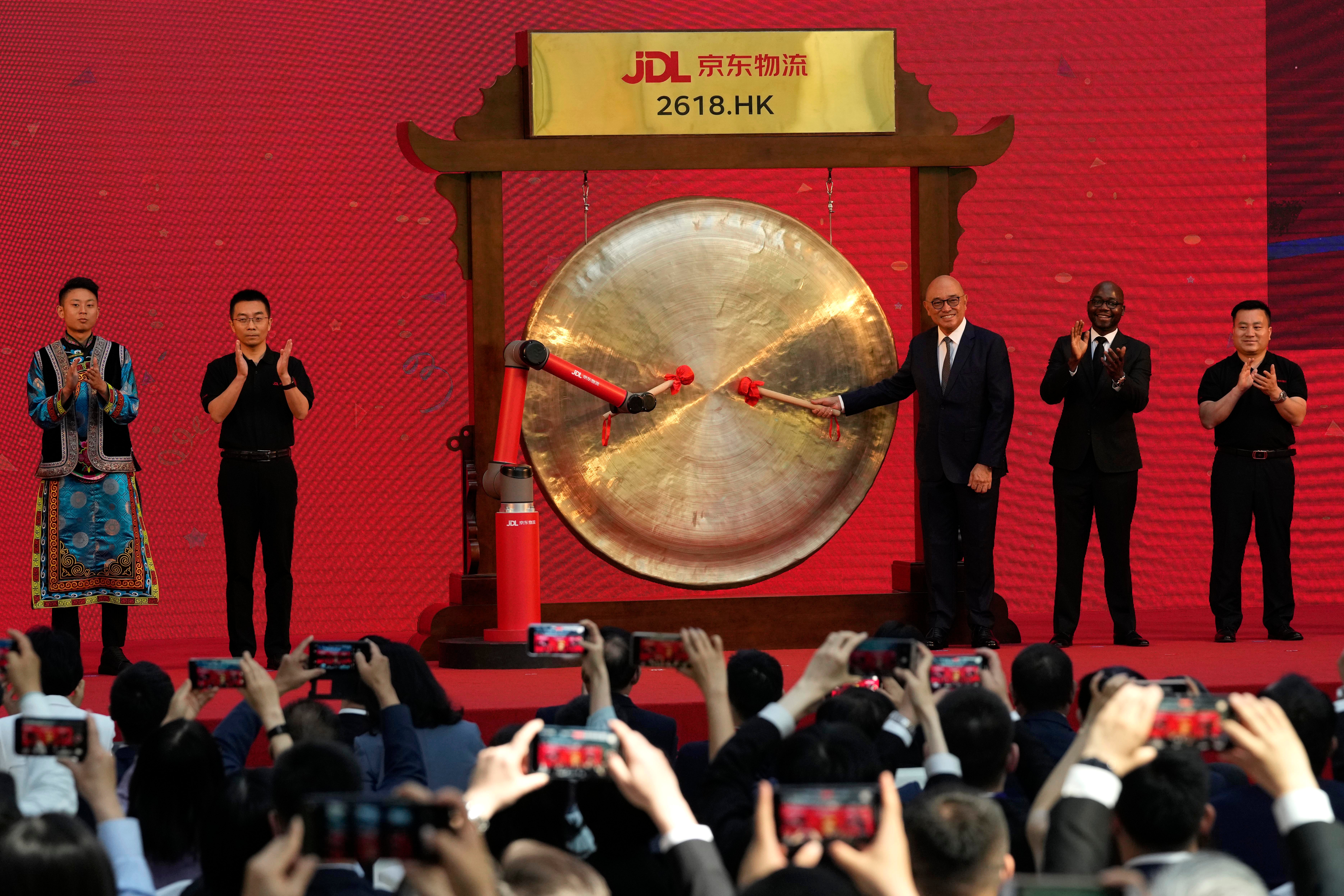 China JD Logisitics IPO