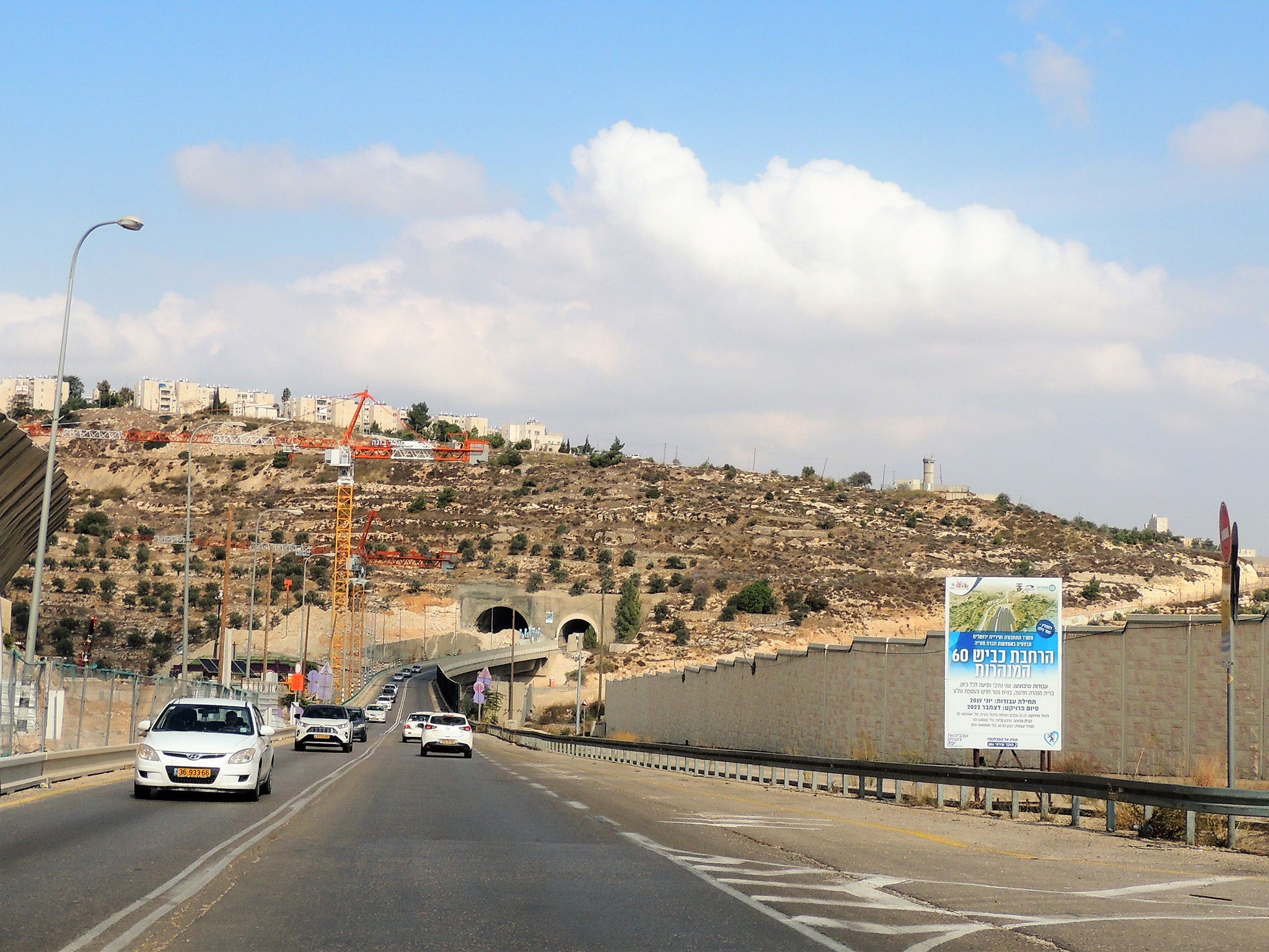 The Israeli-only Tunnels road (Bethlehem bypass) was paved in 1995. Within a decade the settlements surrounding it have tripled and traffic is heavy