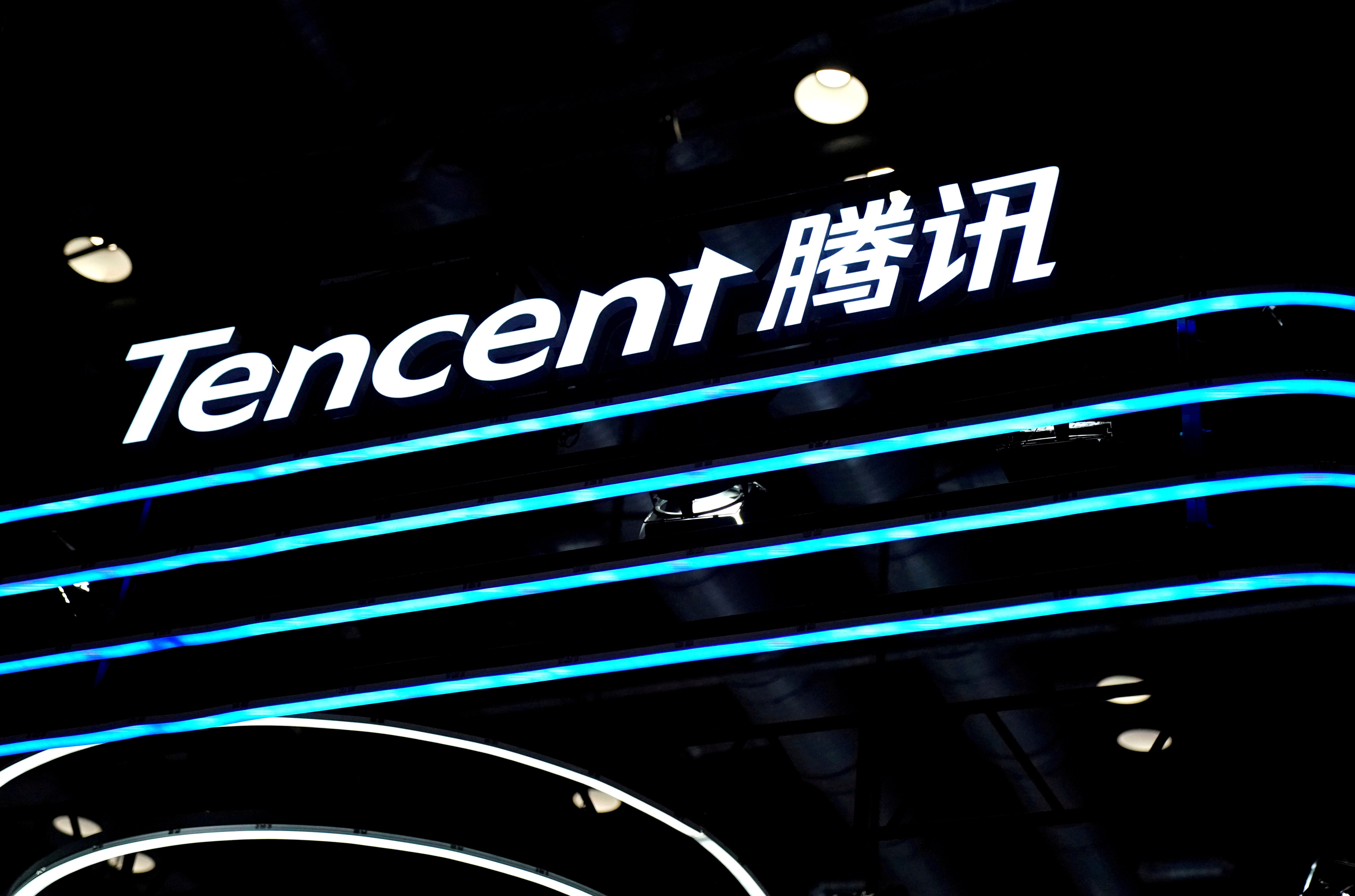 Tencent has invested in more than 800 companies, including a 12 per cent stake in Snap and 5 per cent in Tesla.