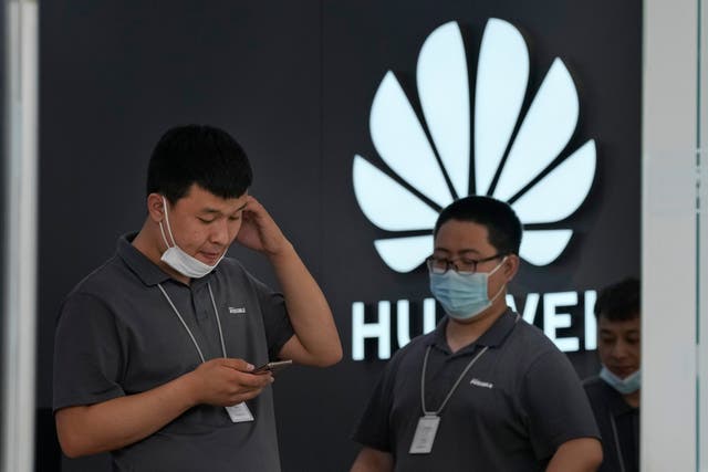 CHINA HUAWEI
