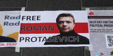belarusian donbass sassoli jailed sanctions protassewitsch activist airs entity individuals mechaniker perspektiven mdr parlamentsprsident kreisblatt haller bildrechte
