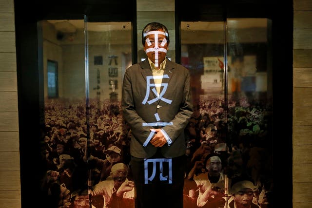 Hong Kong China Tiananmen Erasing History