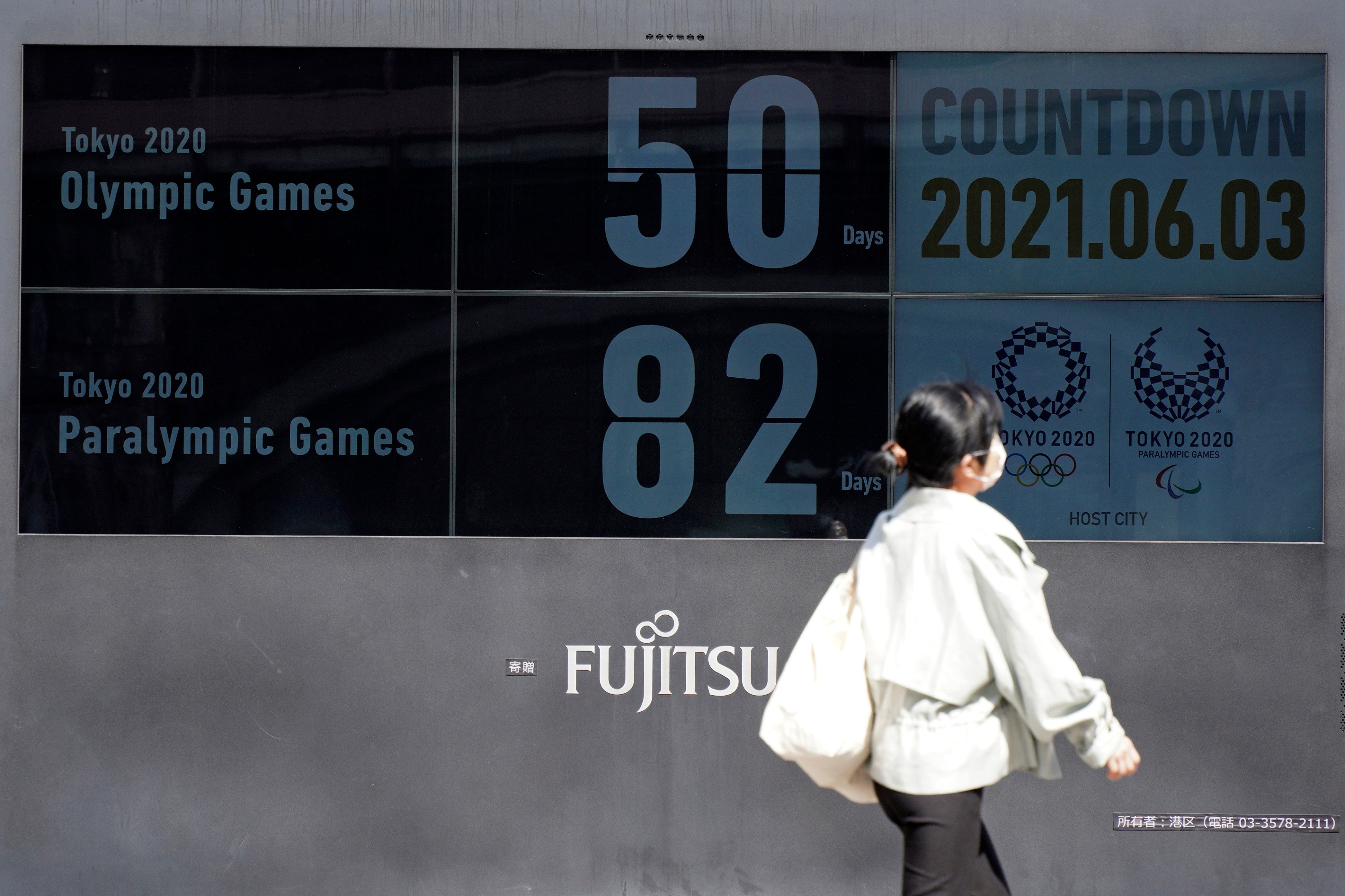 Japan Olympics 50 days