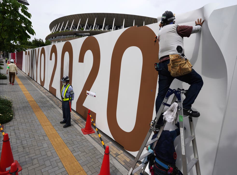 TOKIO 2020