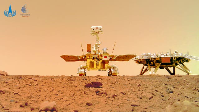 China Mars Photos