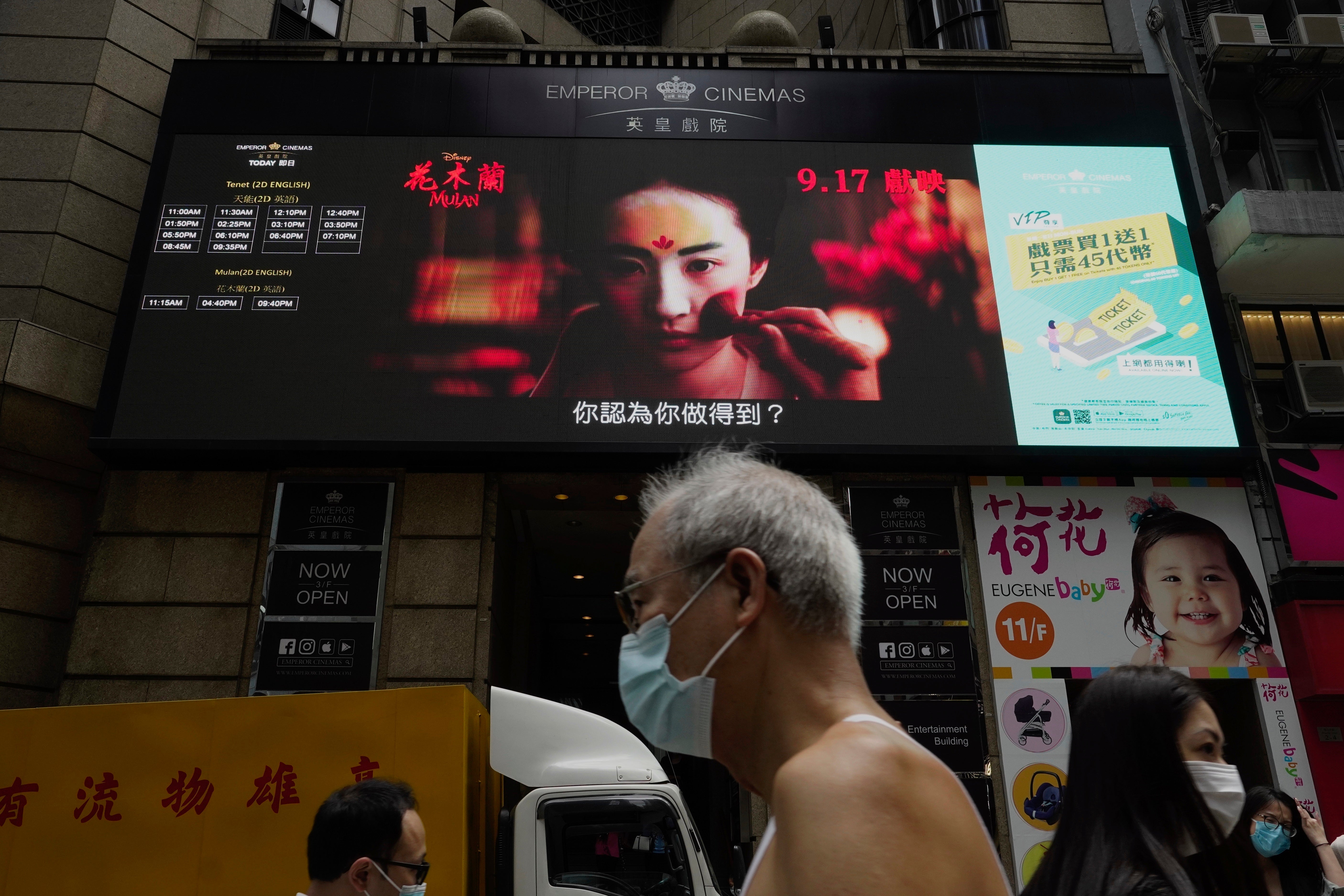 Hong Kong Film Censorship