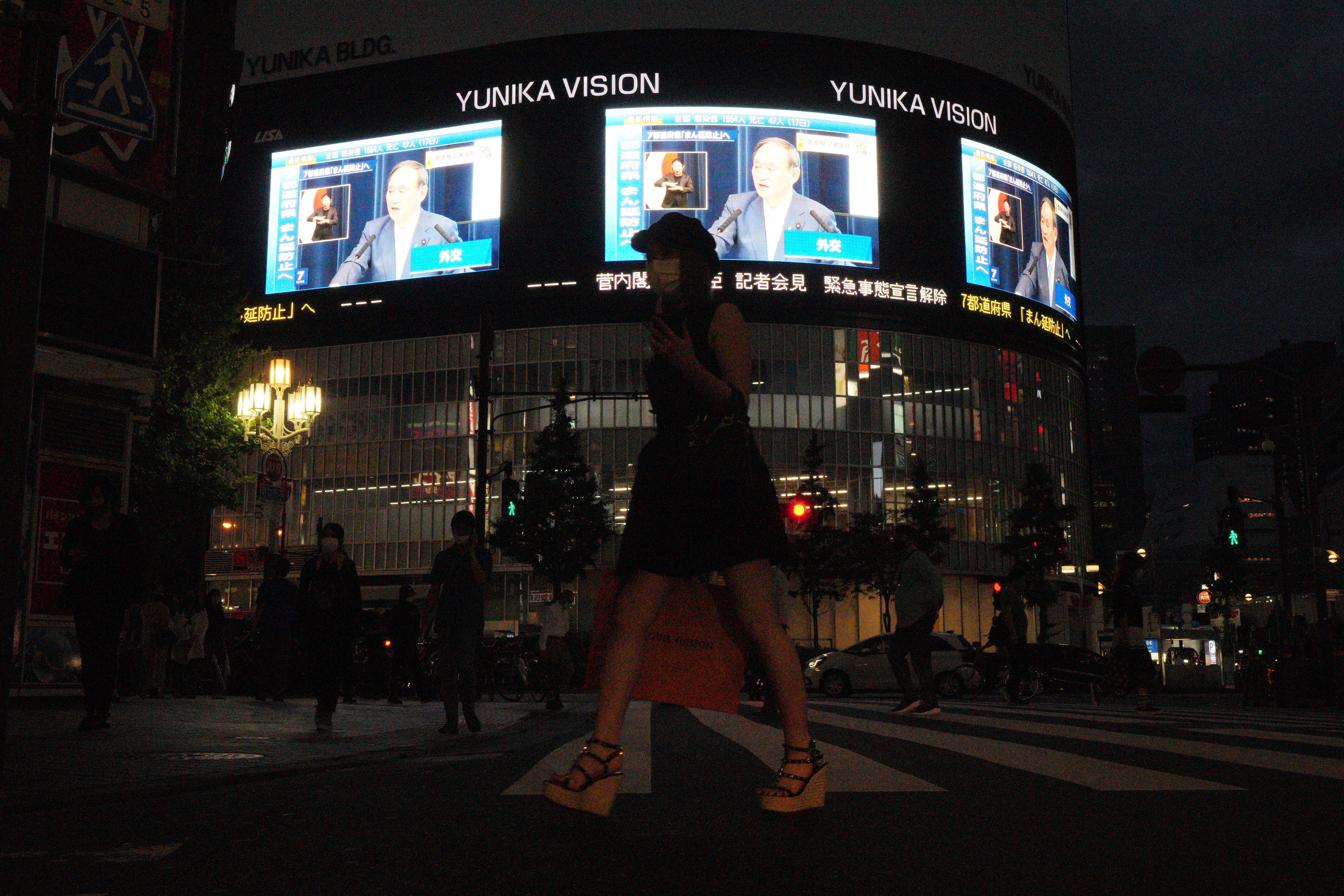 CORONAVIRUS-TOKIO 2020