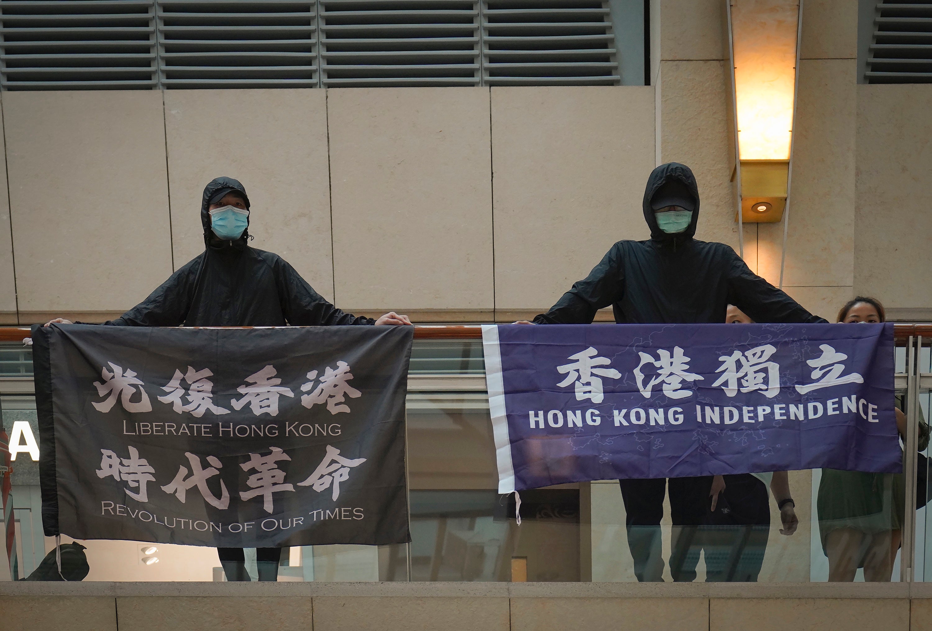 Hong Kong Sedition Arrest
