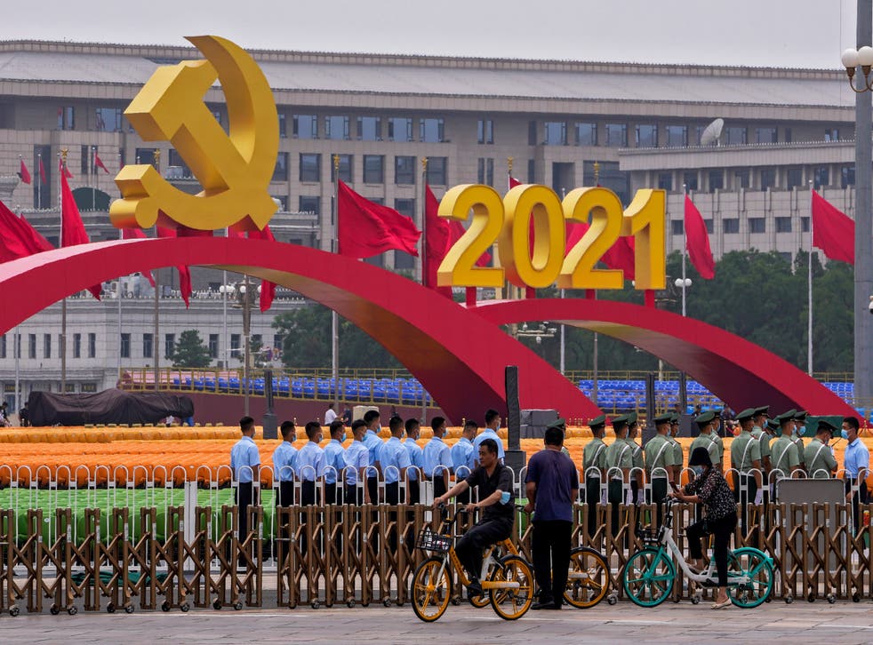 China Party Centenary