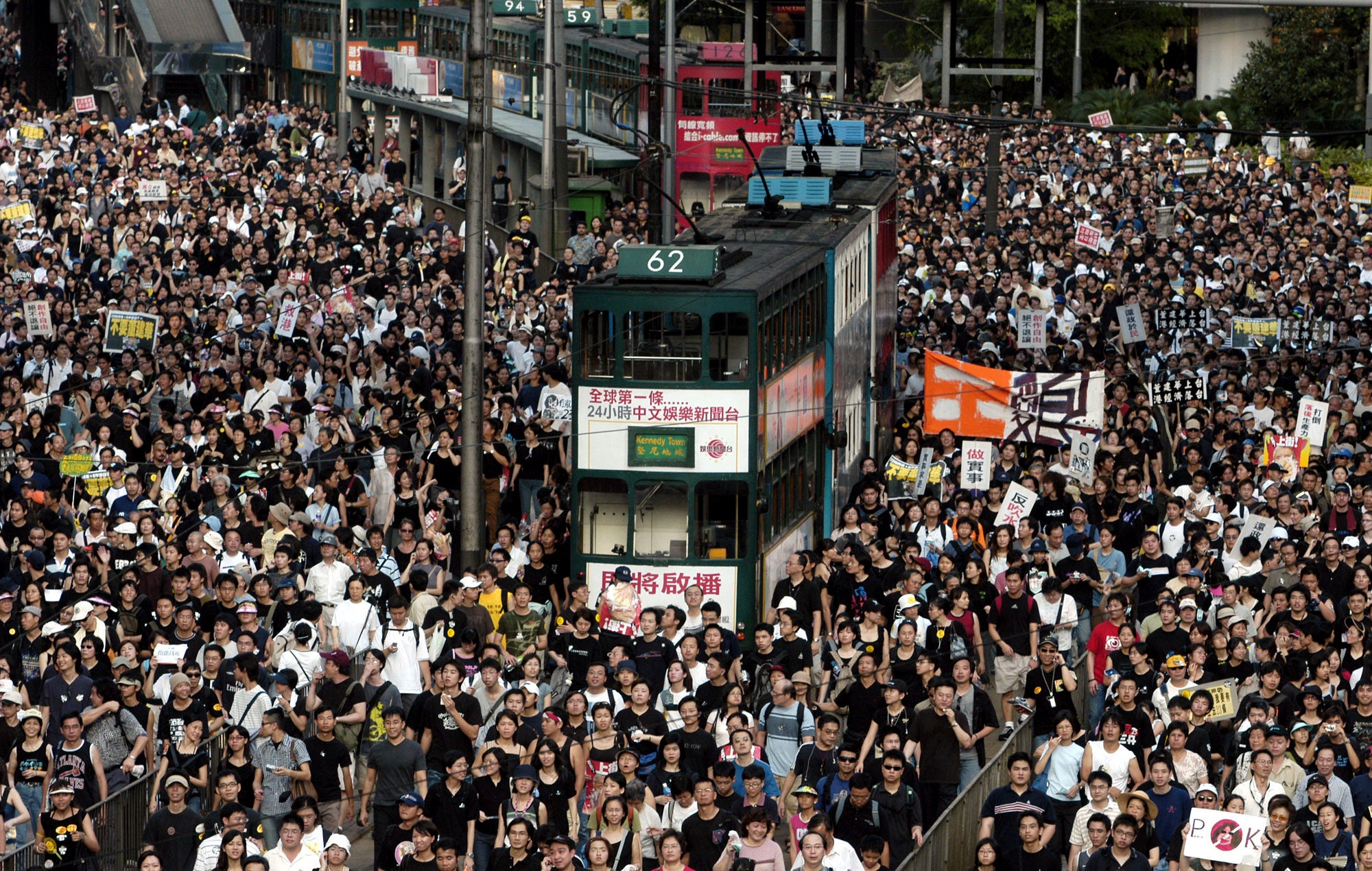 Hong Kong July 1 Photo Gallery