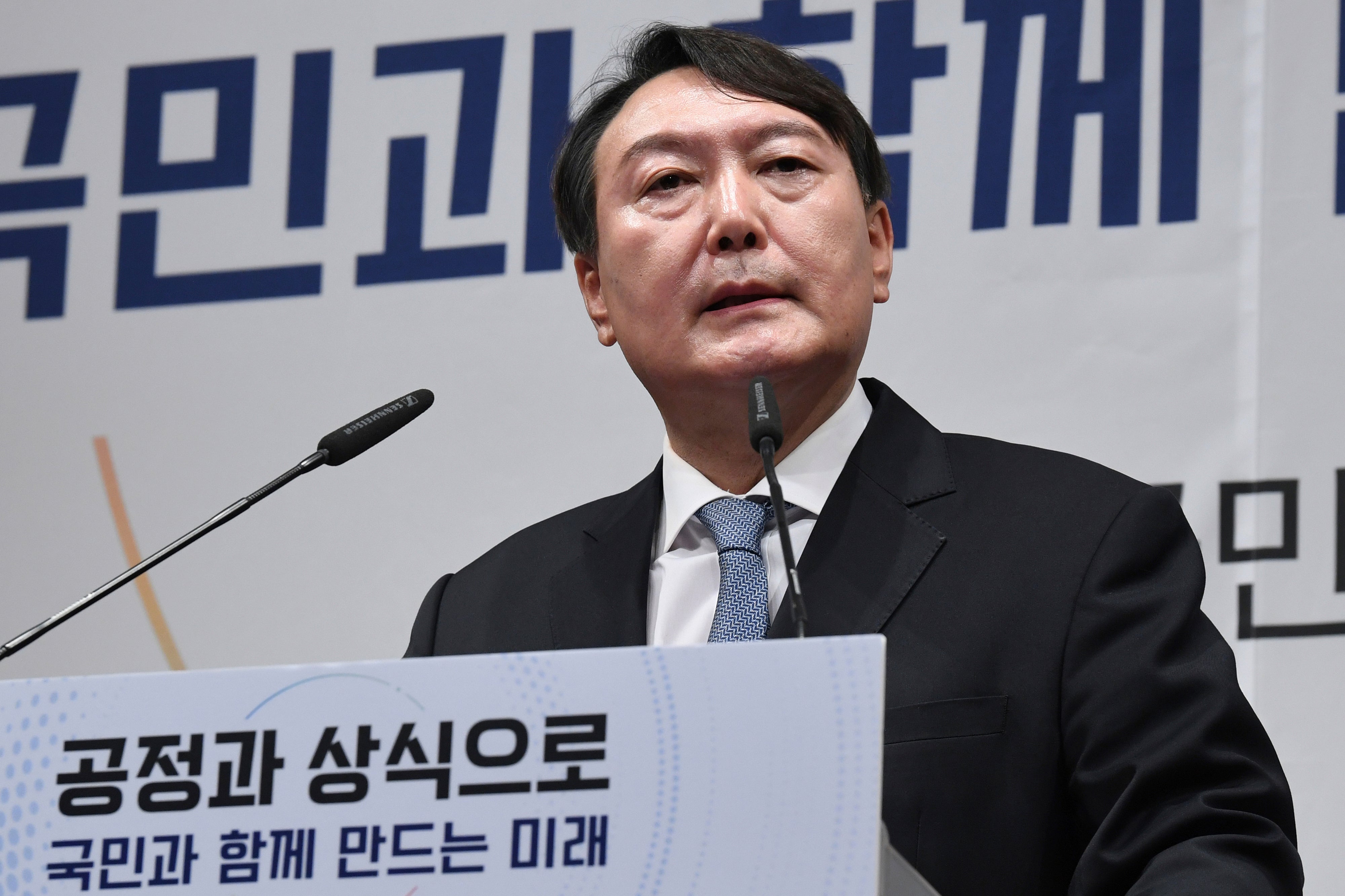 Yoon Suk Yeol speaks to declare his bid for presidency for next year’s election