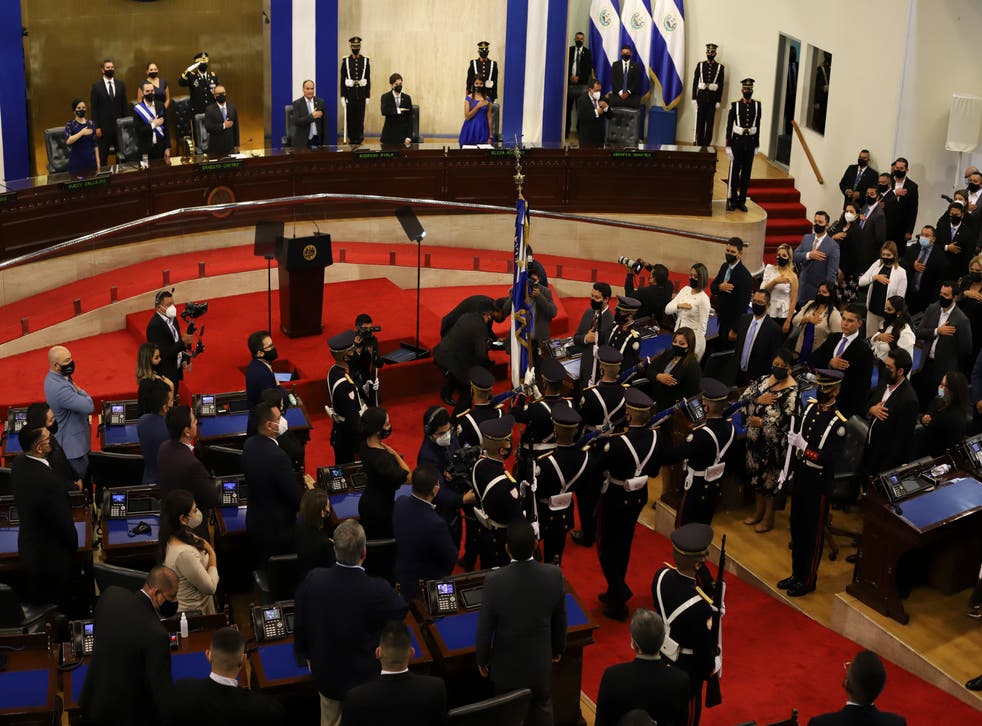 EL SALVADOR-CORTE SUPREMA