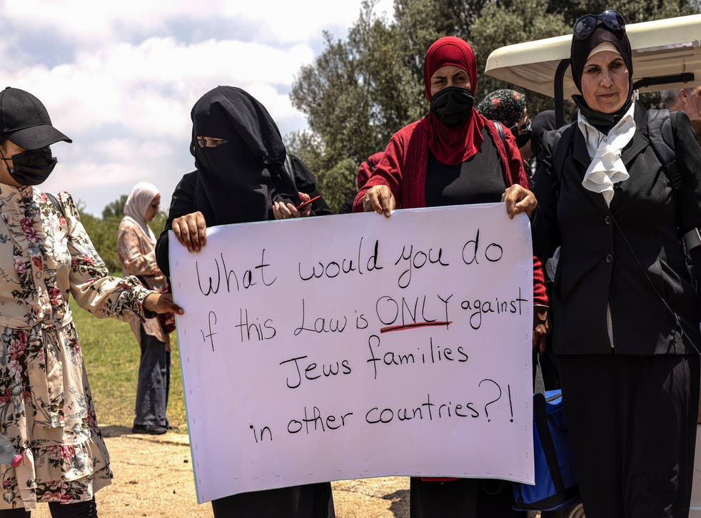 ISRAEL DISCRIMINACION