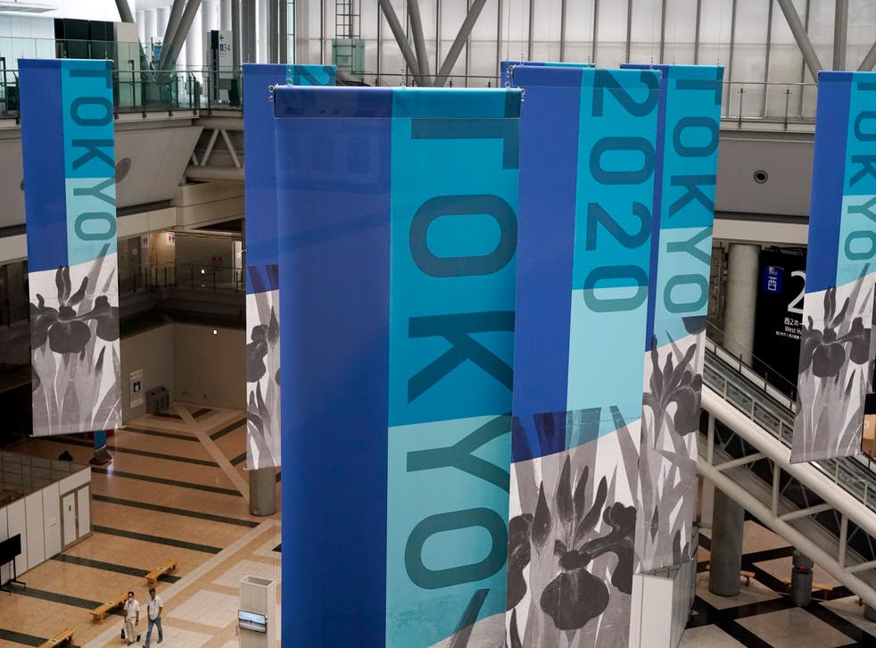 TOKIO 2020