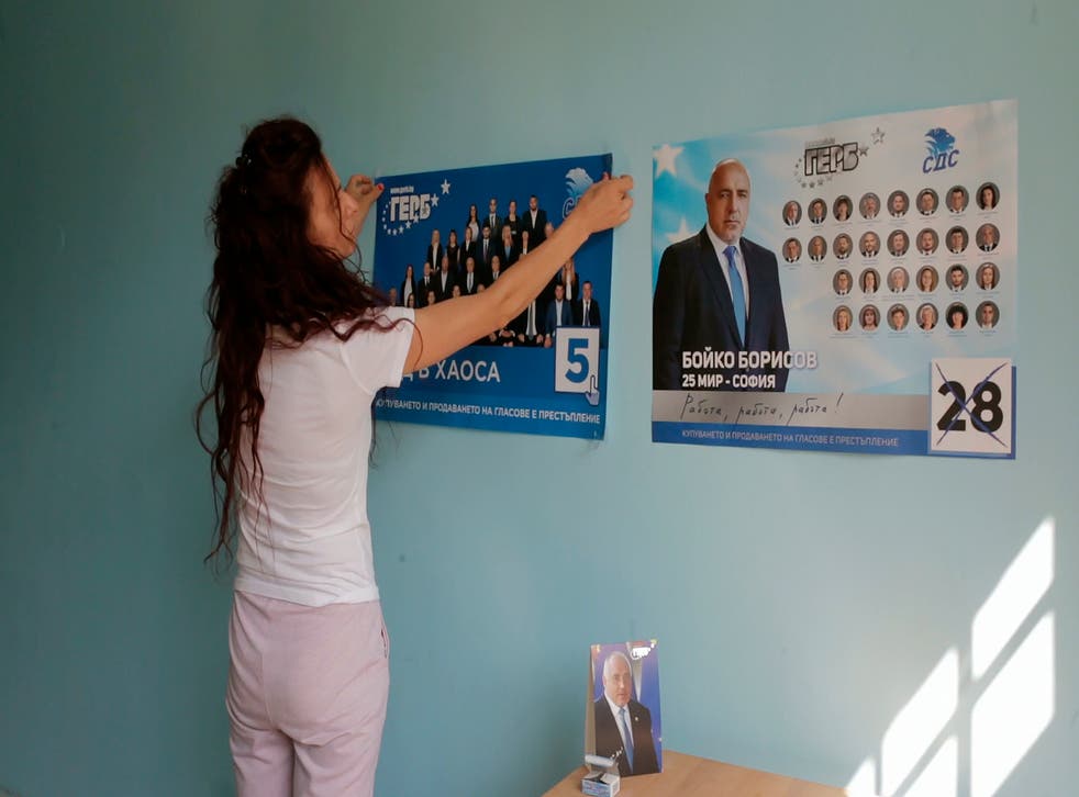 BULGARIA ELECCIONES