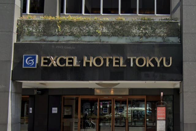 <p>Akasaka Excel Hotel Tokyu</p>