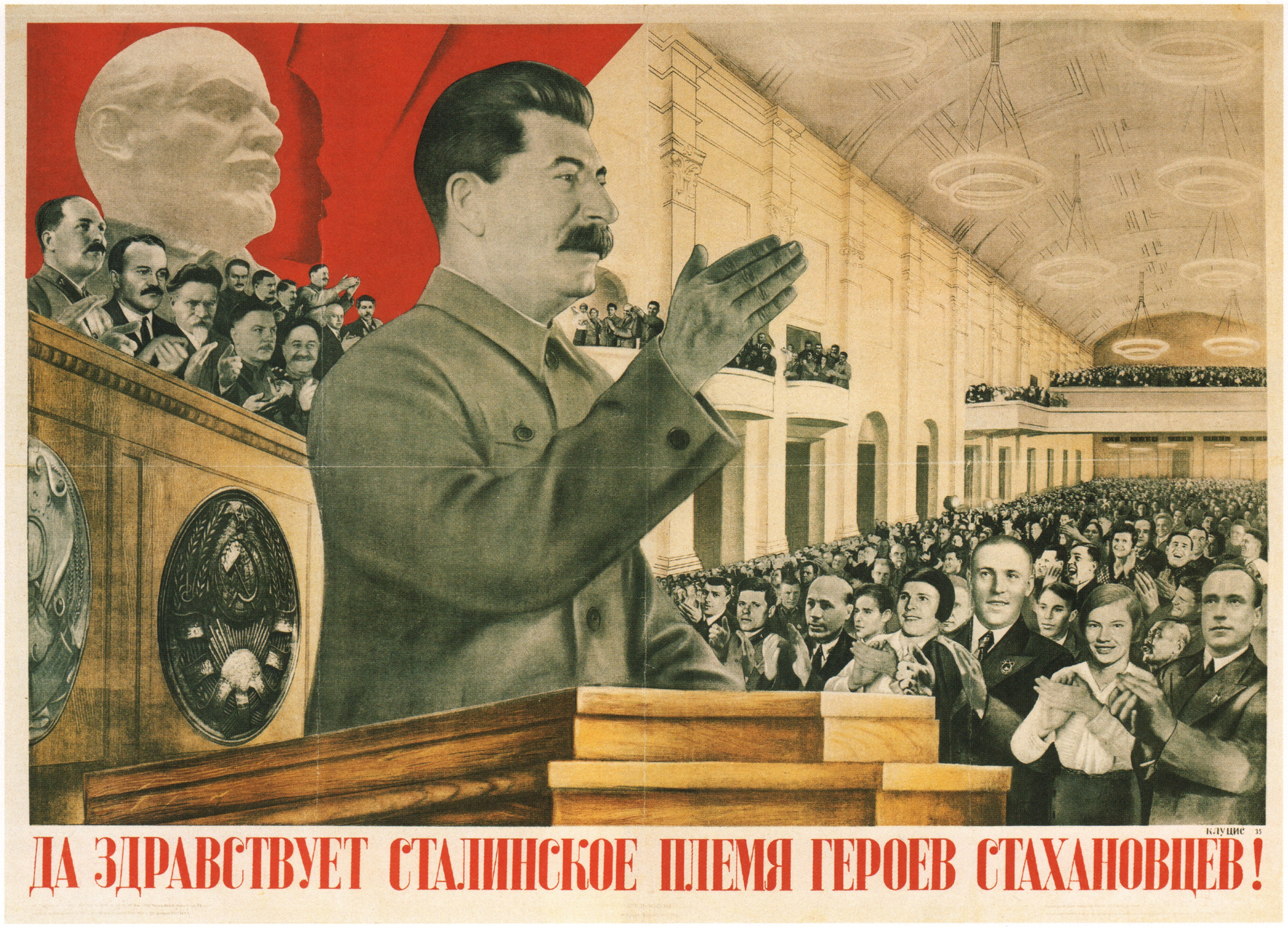 ‘Long live Stalin’s generation of Stakhanov Heroes!’ A propaganda poster by Gustav Klutsis